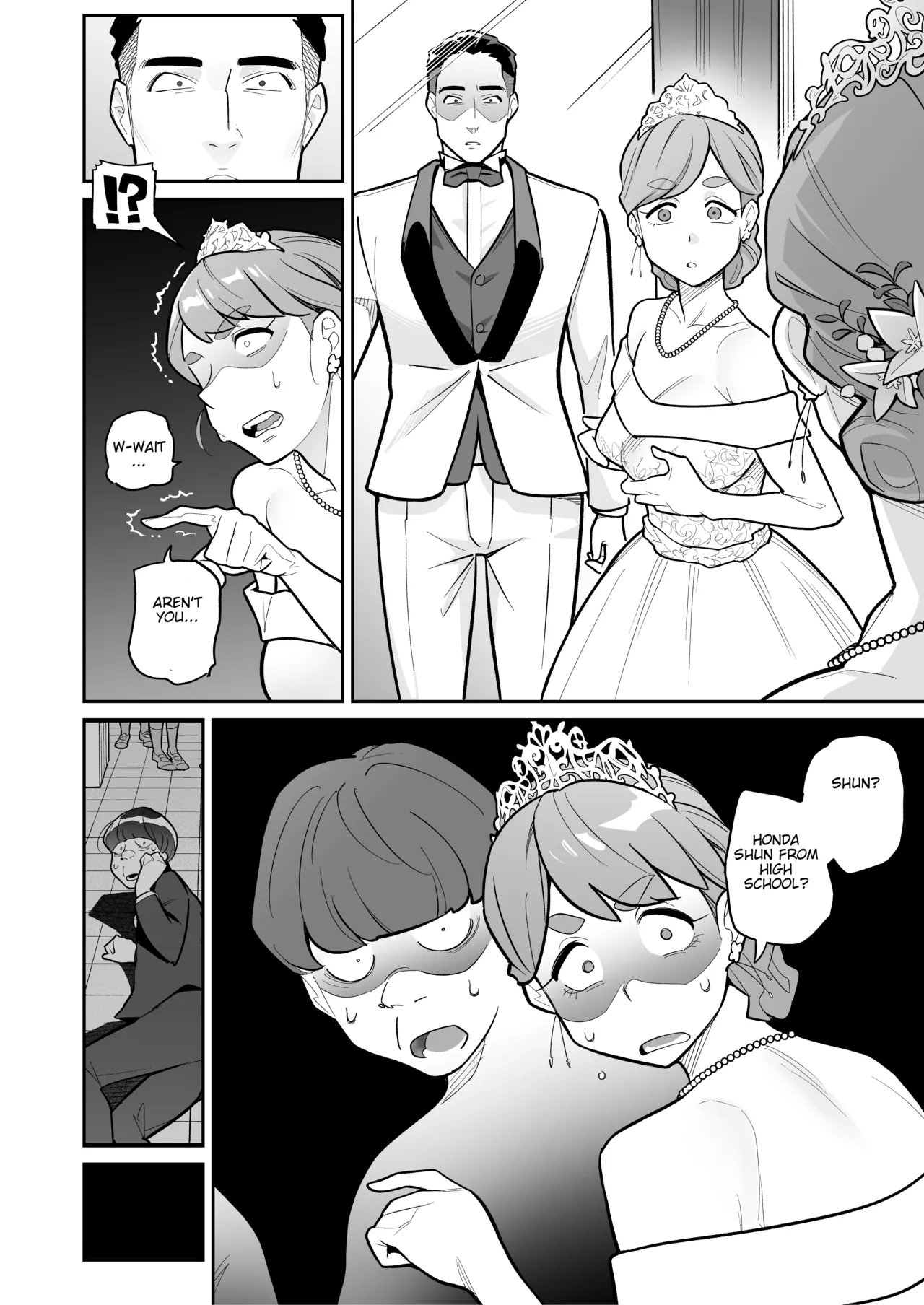 Tamashii Irekawari Genshou - Case 2 Honda Miharu no Baai page 10 full