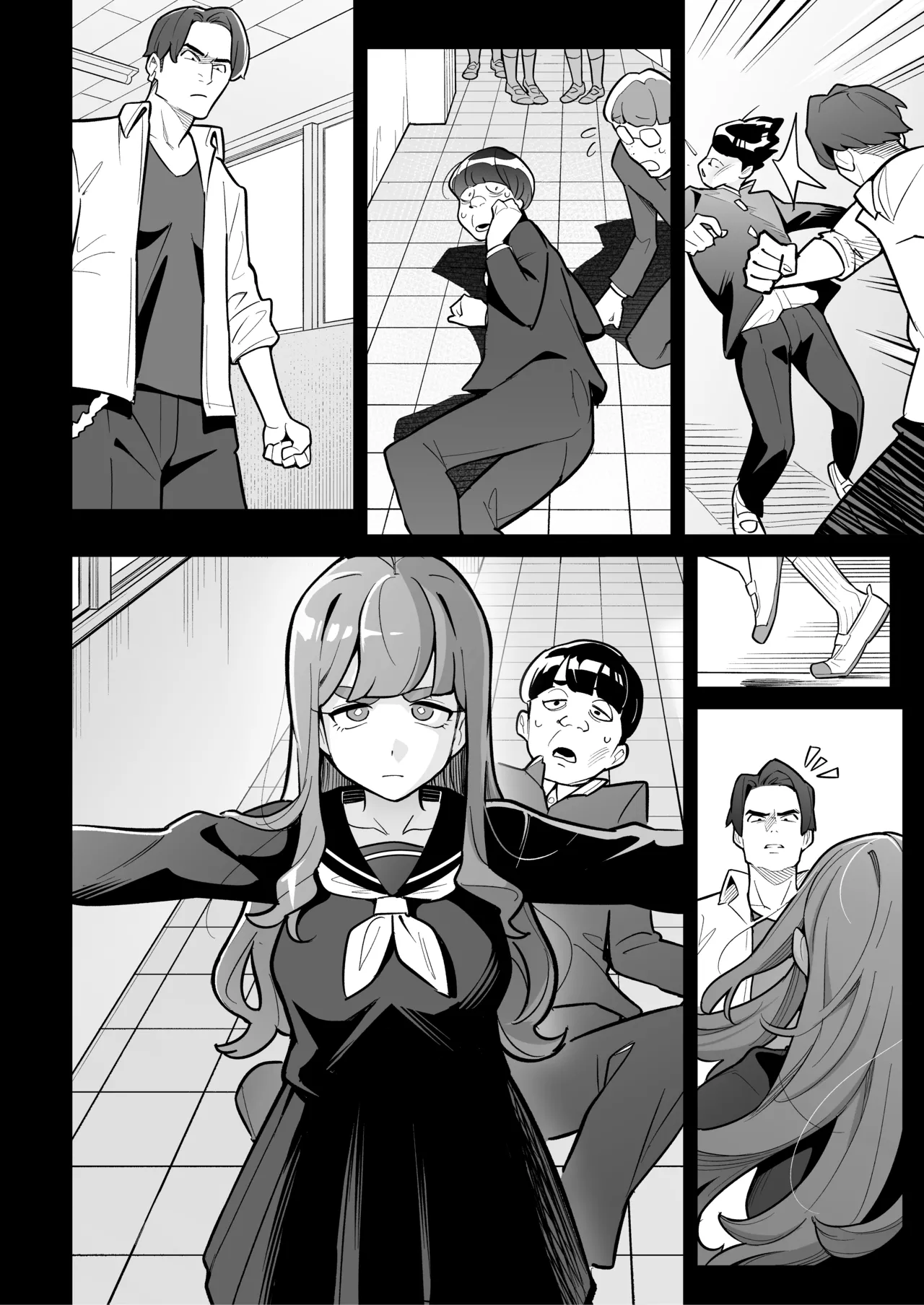 Tamashii Irekawari Genshou - Case 2 Honda Miharu no Baai page 4 full