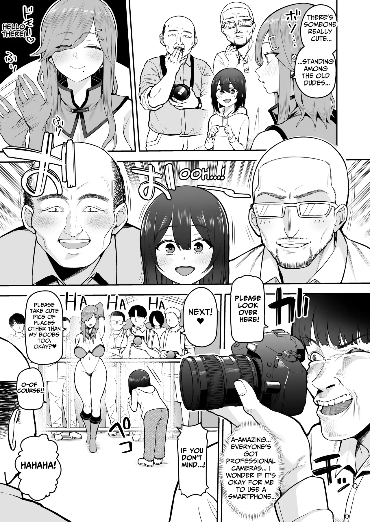 Boku dake no Cosplay Onee-san | My Very Own Cosplay Onee-san page 5 full