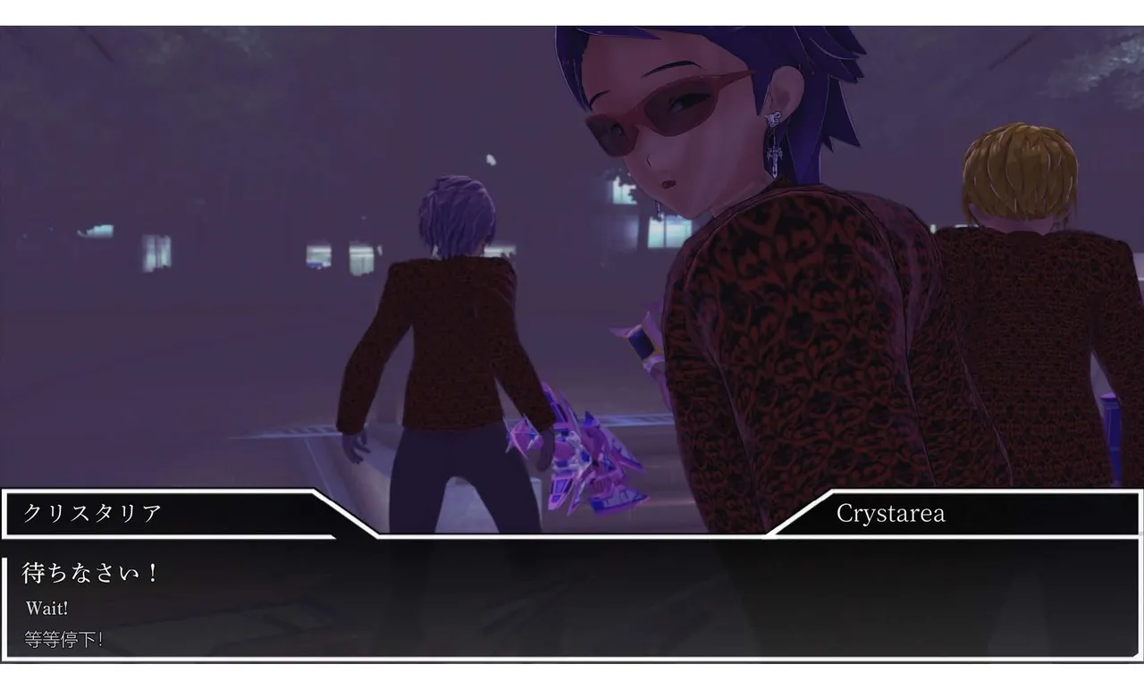 光翼天使クリスタリア RQ42「敗北ペース管理 限界まで何度でも犯されるヒロイン」後編 page 6 full