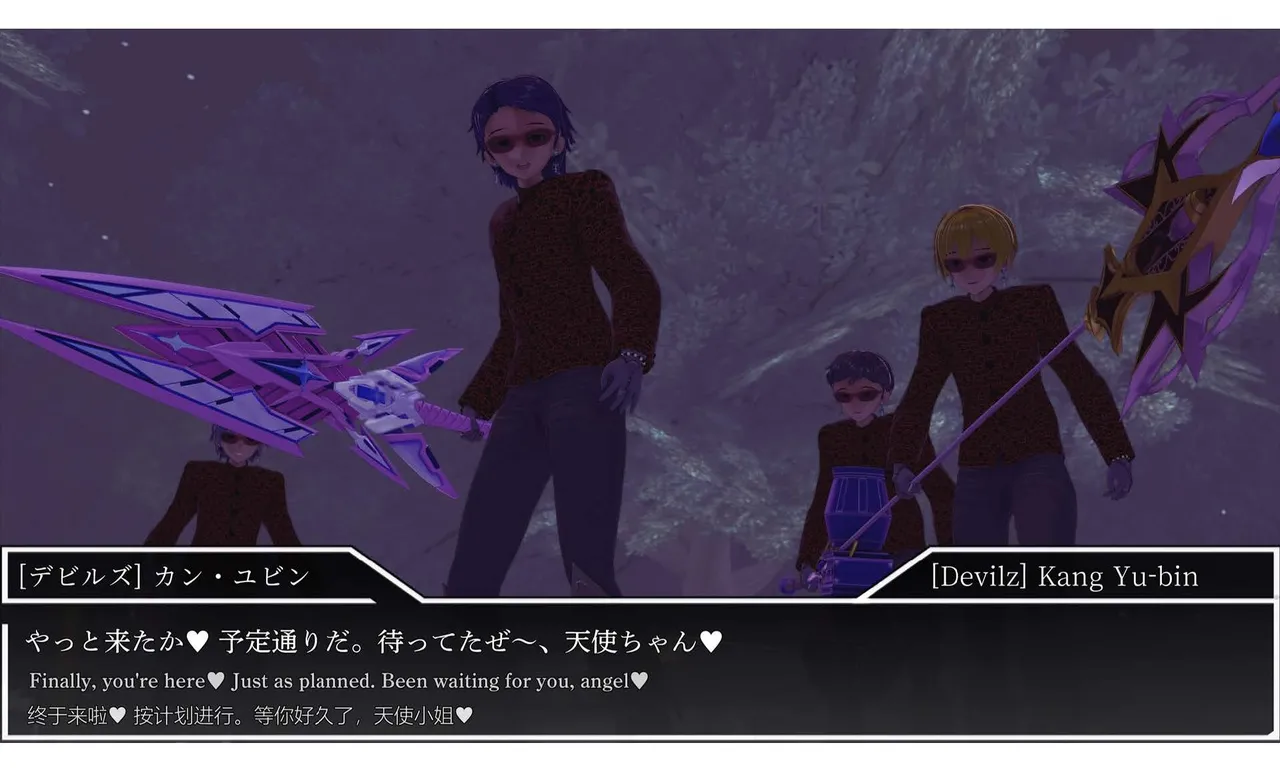 光翼天使クリスタリア RQ42「敗北ペース管理 限界まで何度でも犯されるヒロイン」後編 page 8 full