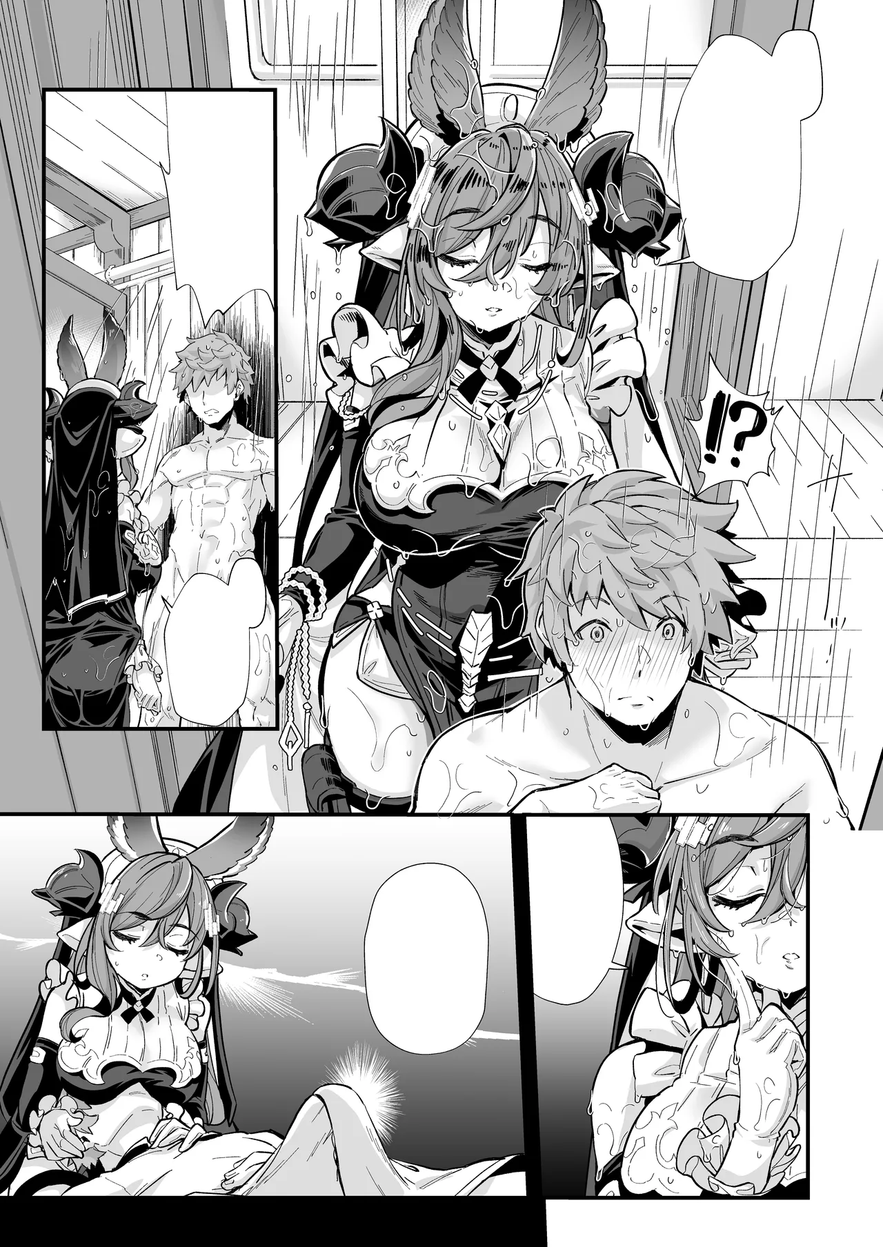 Rokuryuu Tougi Kin page 4 full