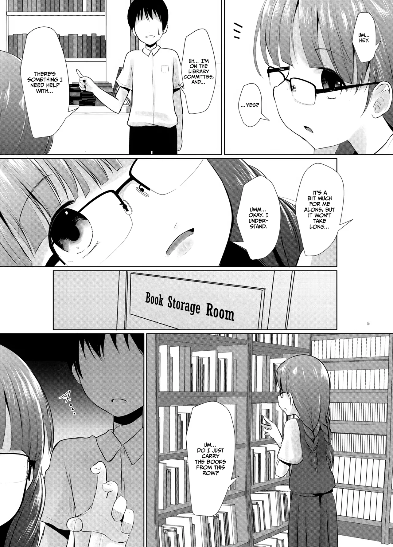 Kichi no Haji page 4 full