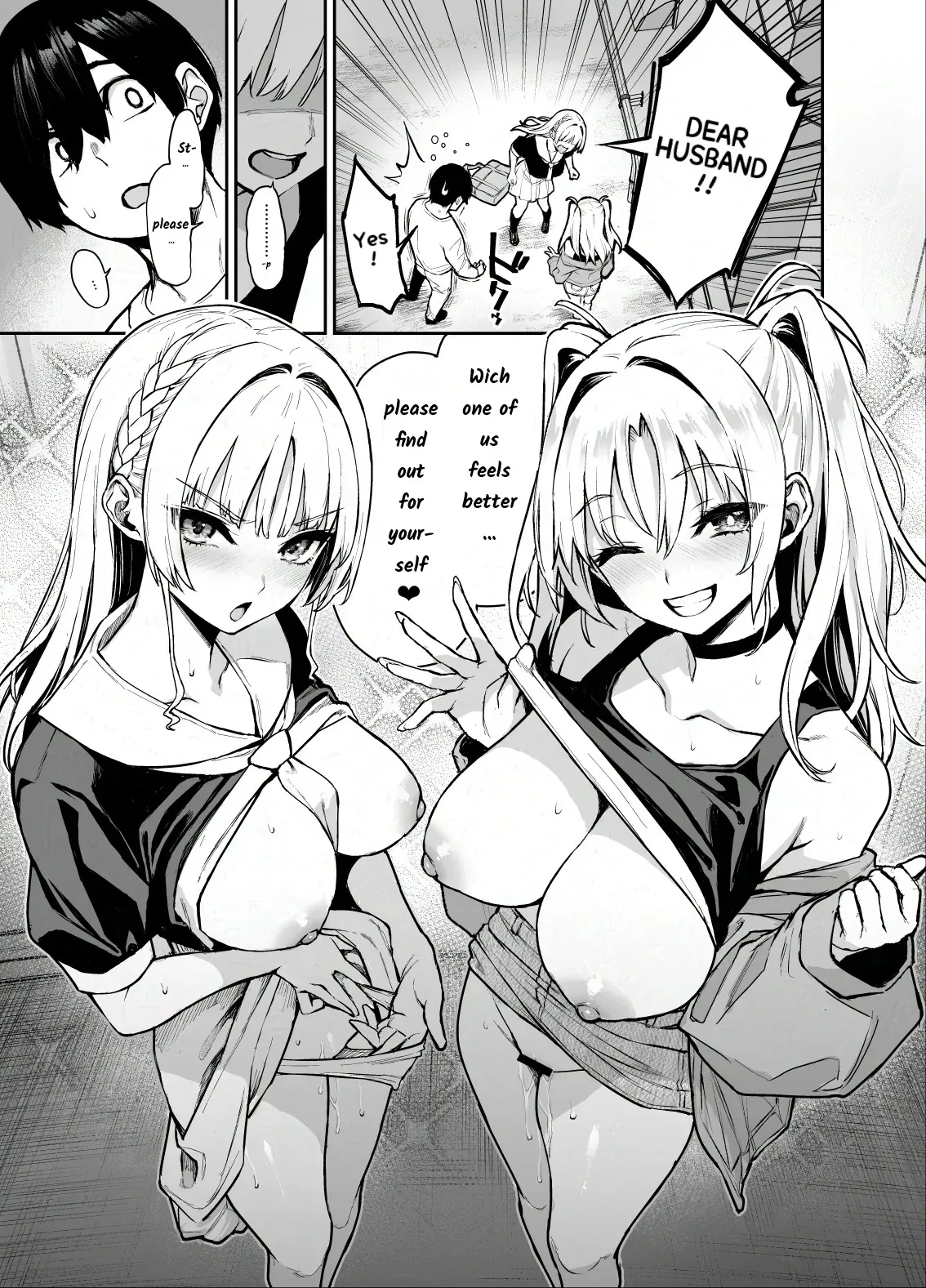 Succubus Seitokai Shiko Shiko Shikkoubu 3 page 8 full