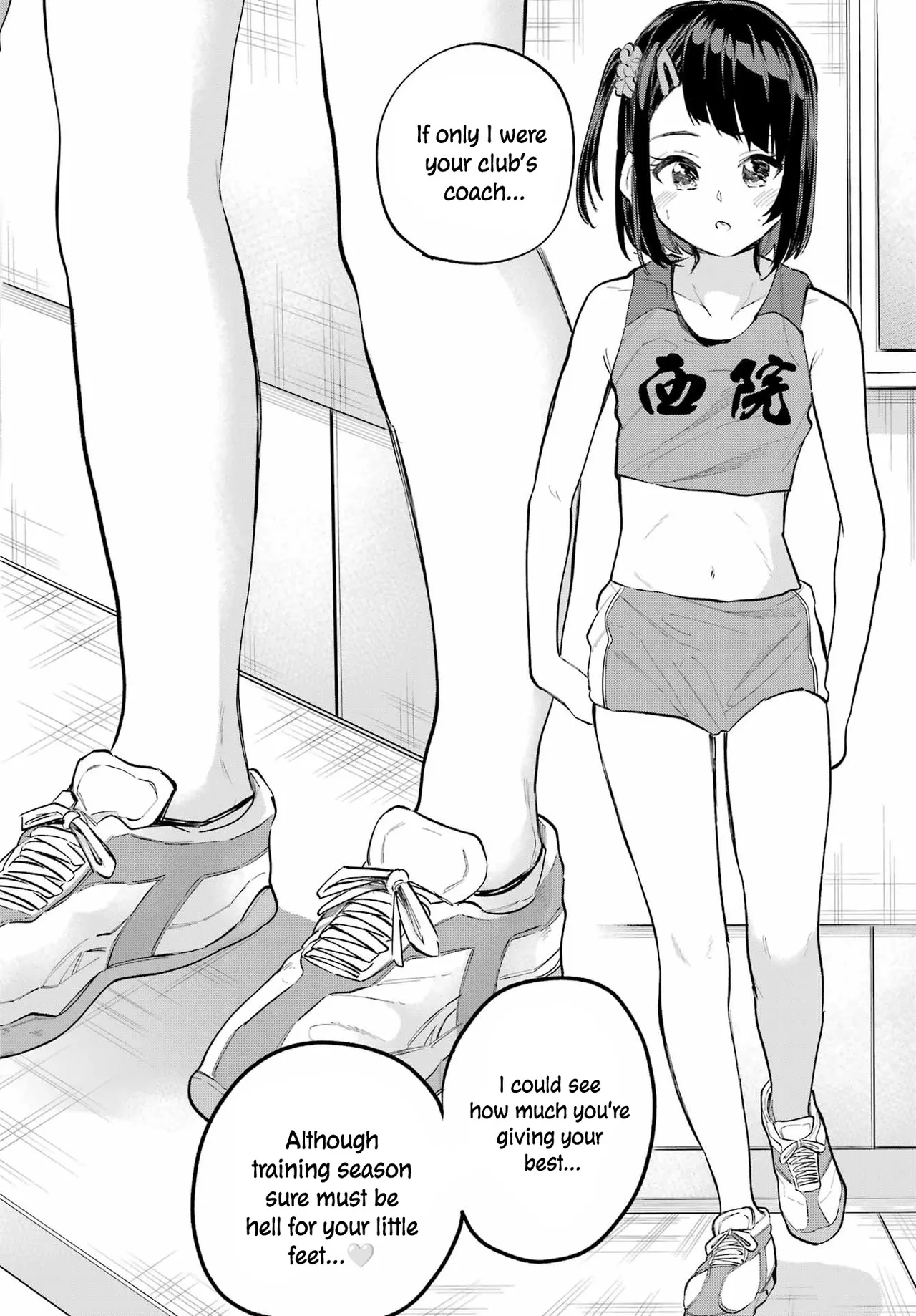 Miya-chan no Kyuuin Life! - Chapter 7 page 7 full