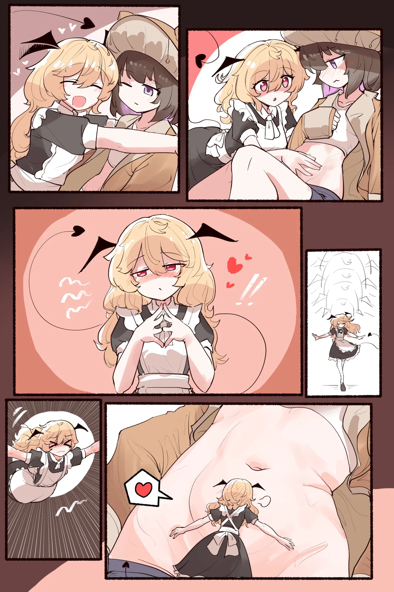 【UB】永远在一起的方法【无修正】 page 2 full