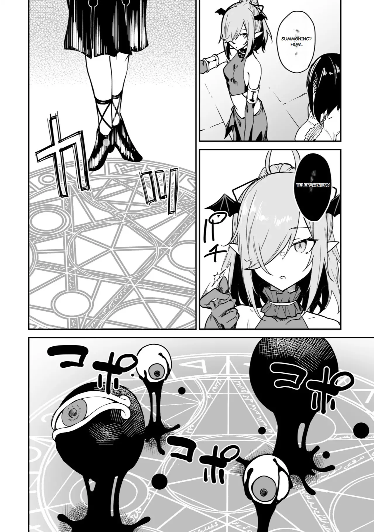 Furou Fushi Shoujo no Naedoko Ryokouki - The Nursery Travel Report by a Immortality Girl. 3 page 8 full