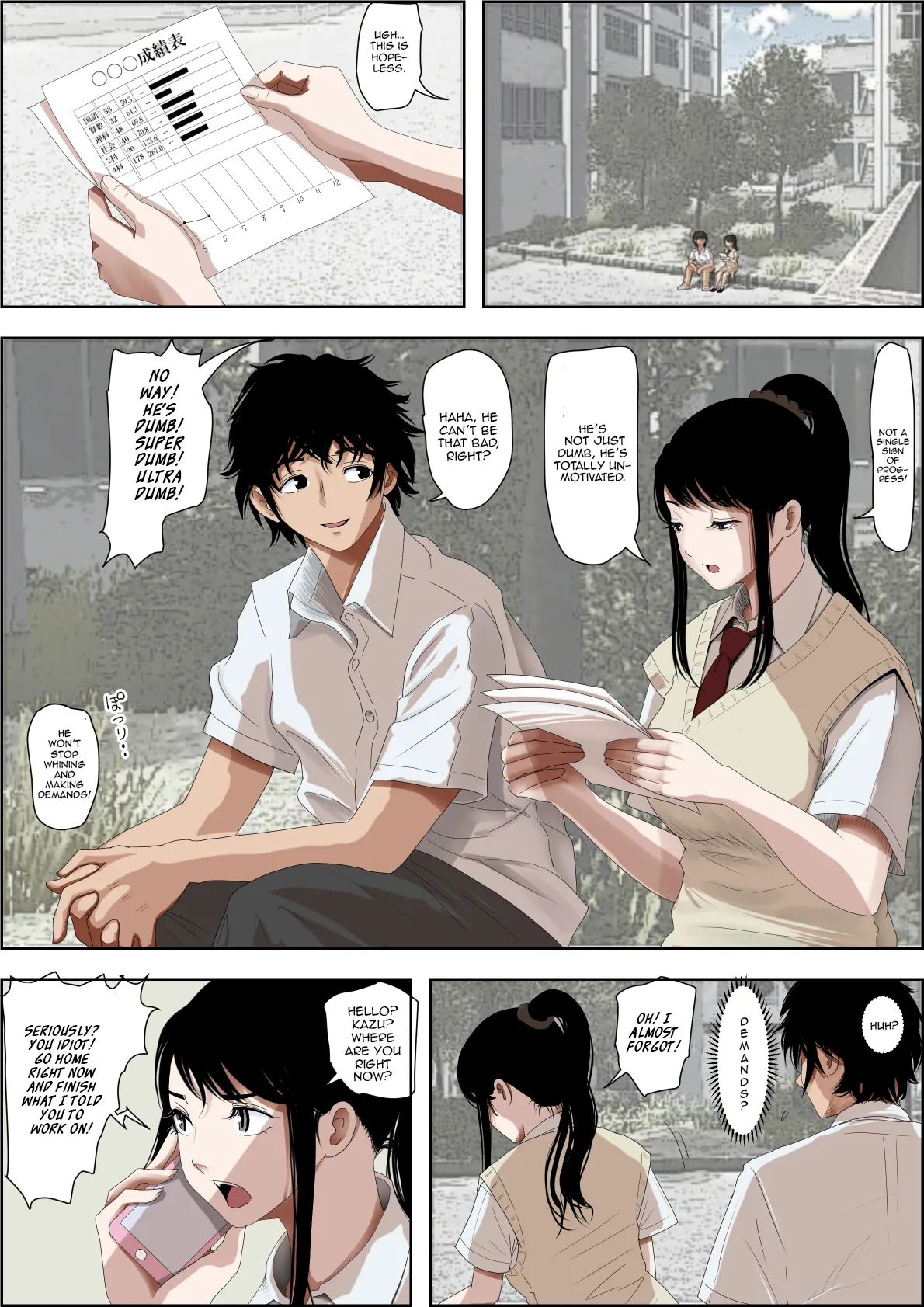 Aitsu, Kotowarenai kara.. Remake-ban page 8 full