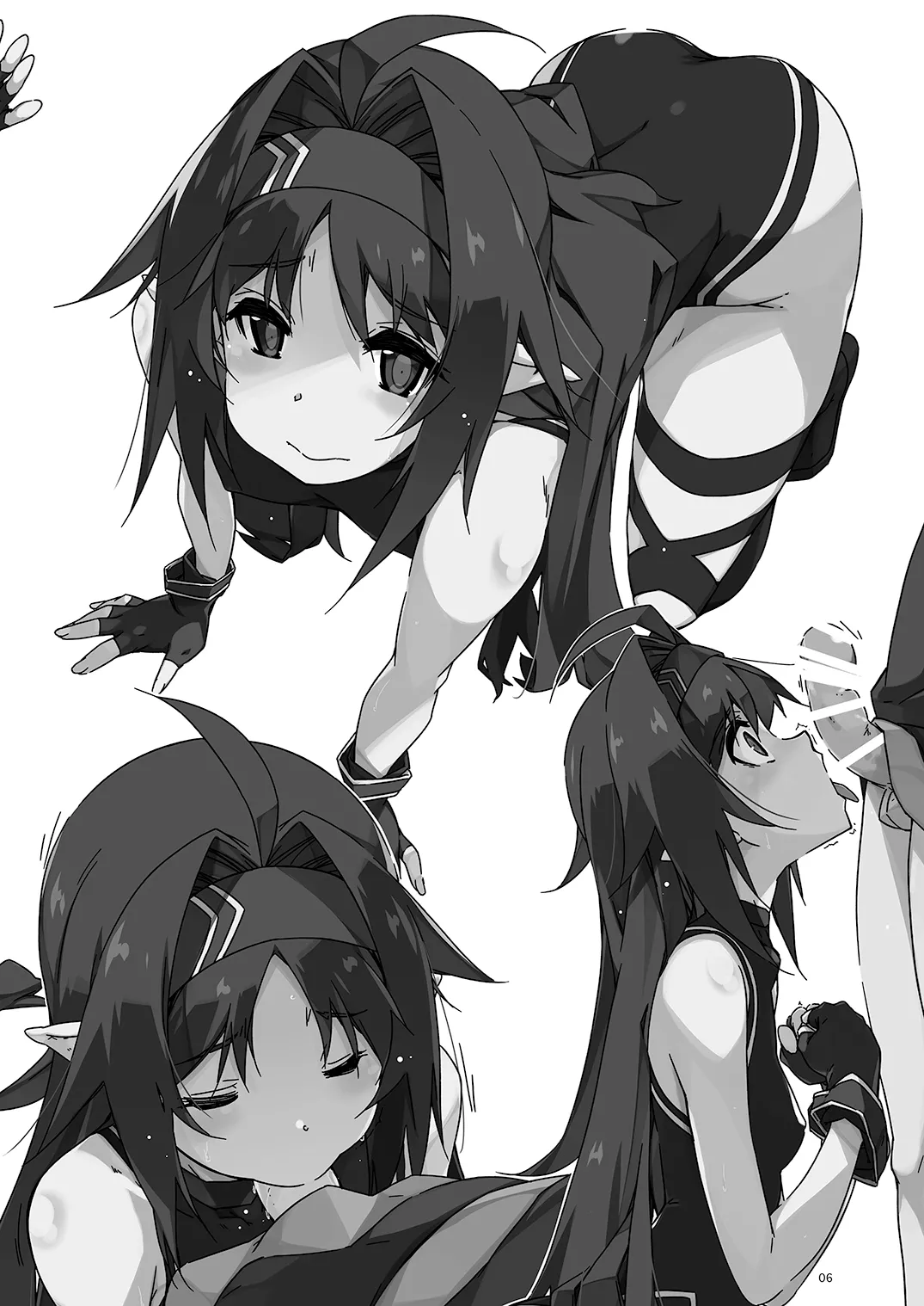 Extra 69 page 7 full