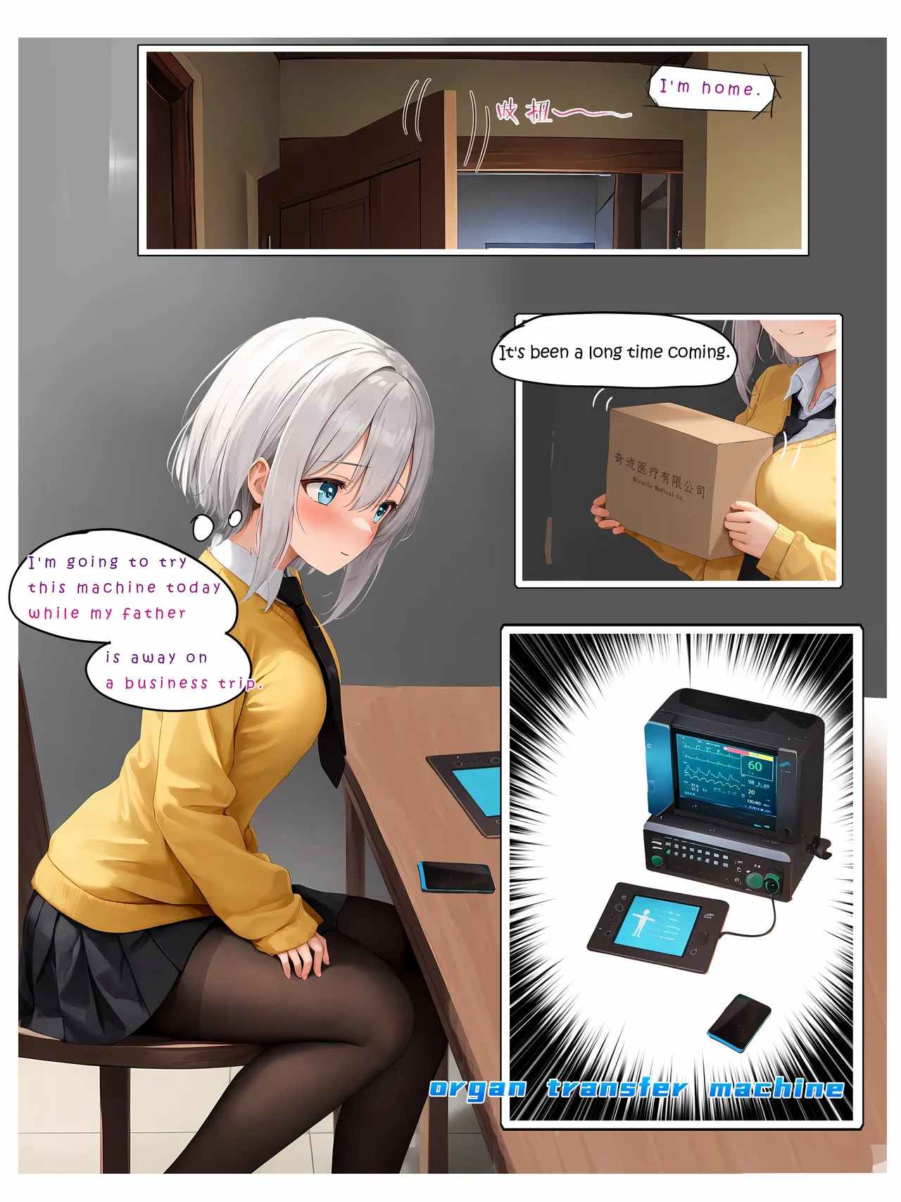 Yun secret page 4 full