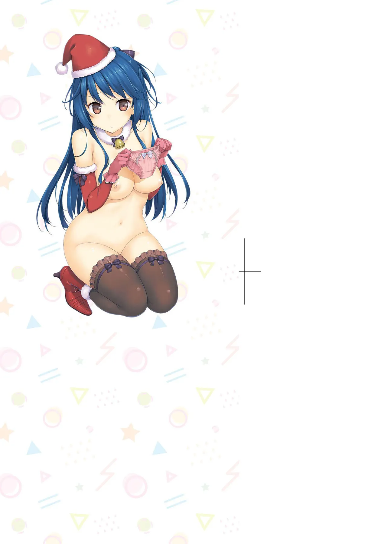 年下しんどろ～む page 4 full