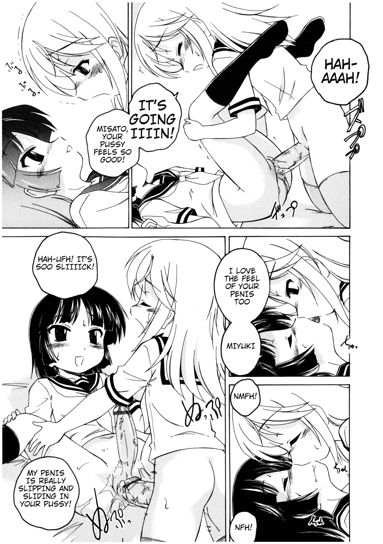 GOOD MORNING page 6 full