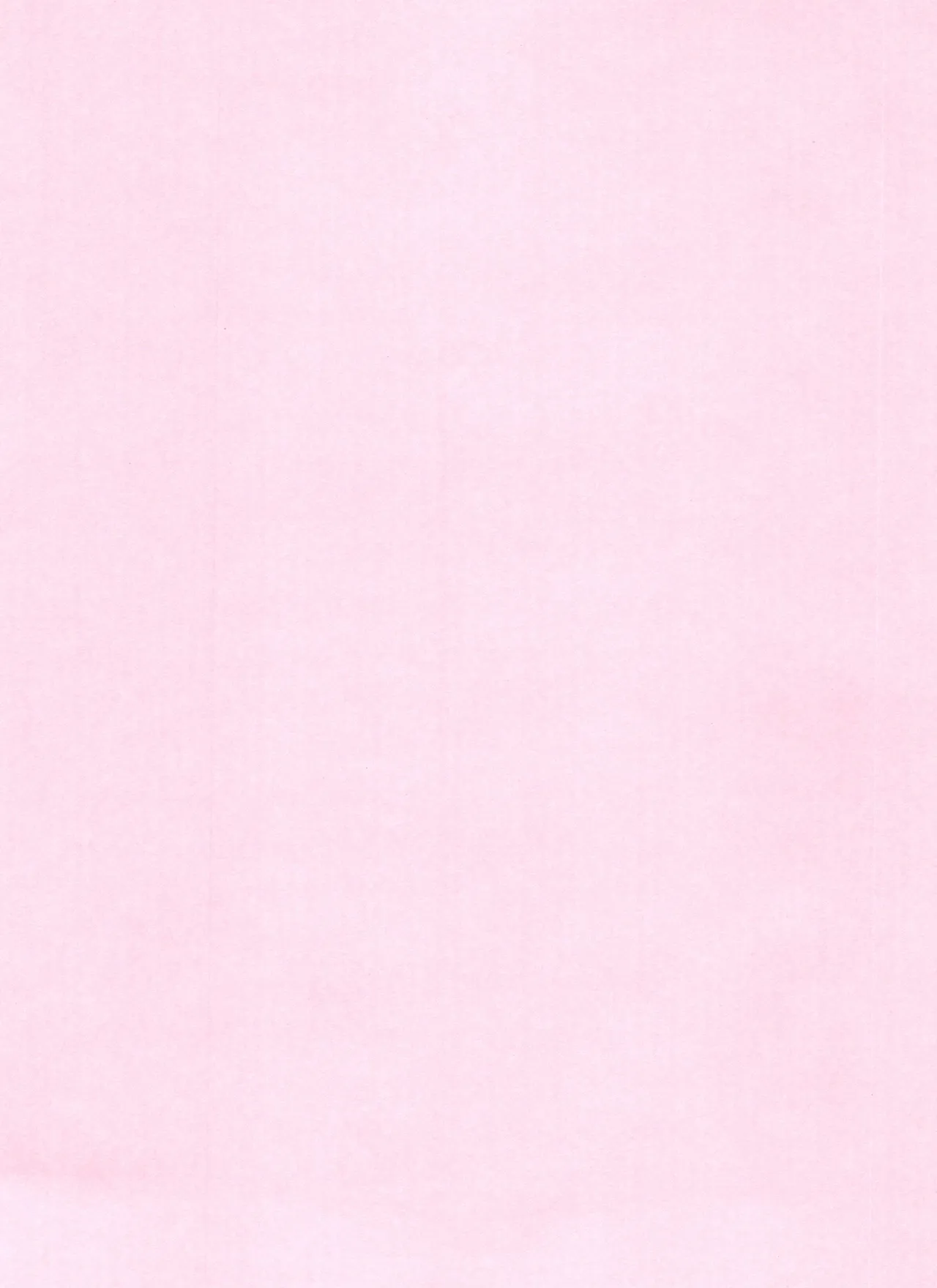 Matsudomoe page 2 full