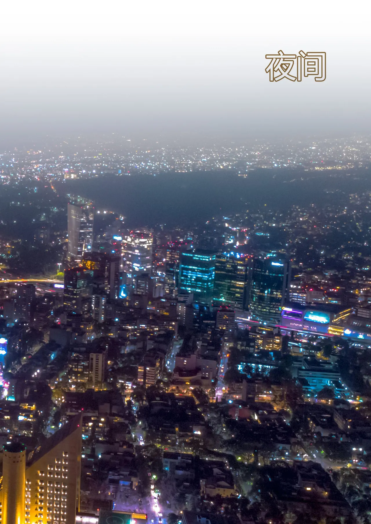 我的妈妈被损友穿上了37 page 1 full