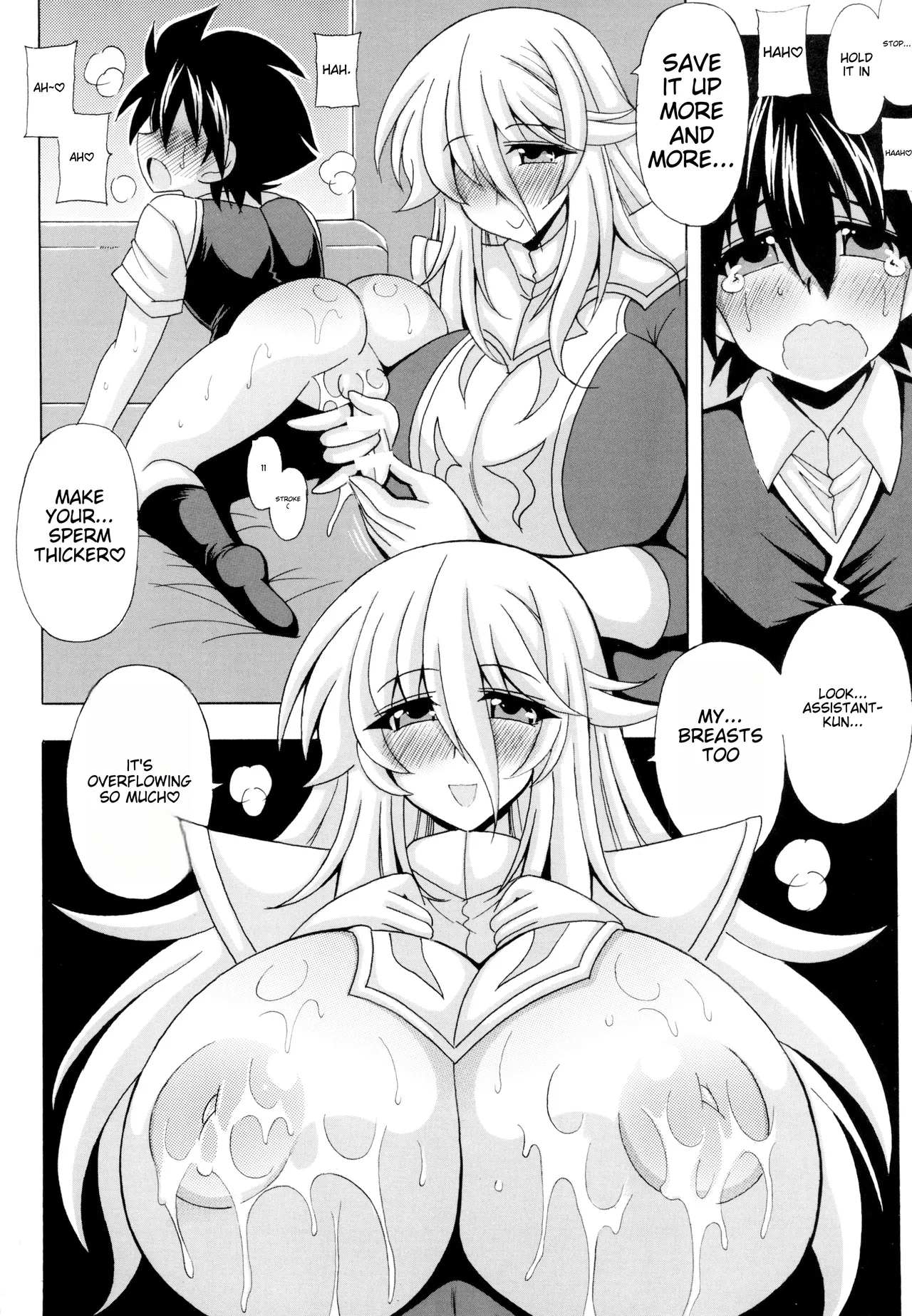 Bonyuu Majo to Chinmoku no Shaseikanri page 4 full