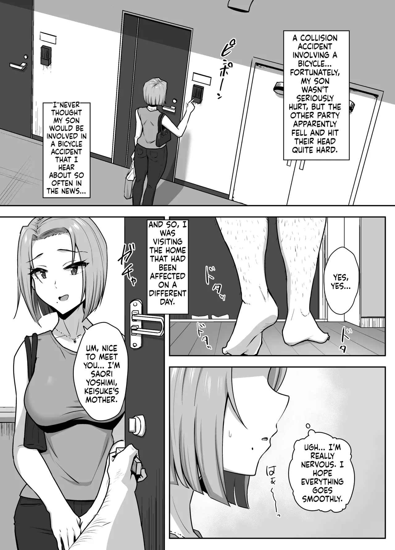 Young Mom Sex Consent Form — Creampie Warning!? page 4 full