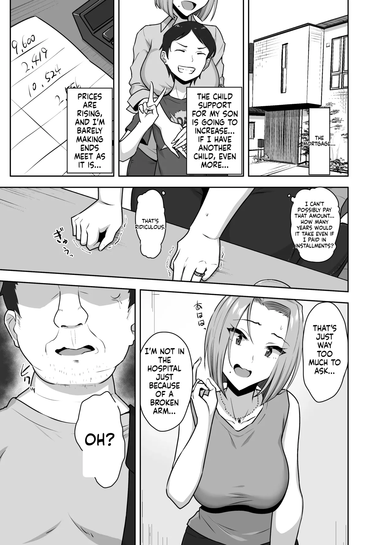 Young Mom Sex Consent Form — Creampie Warning!? page 9 full