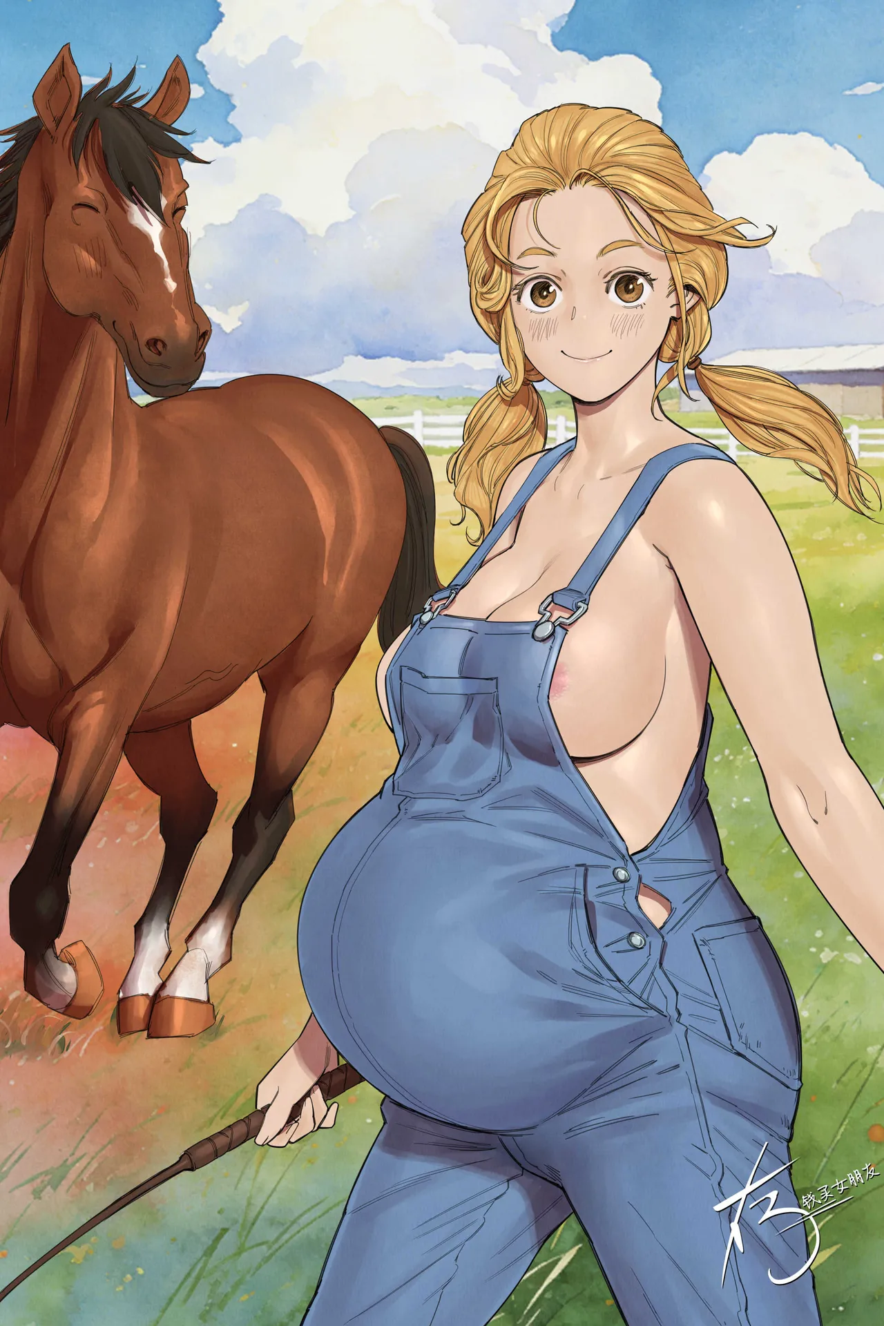 马年贺岁 page 1 full