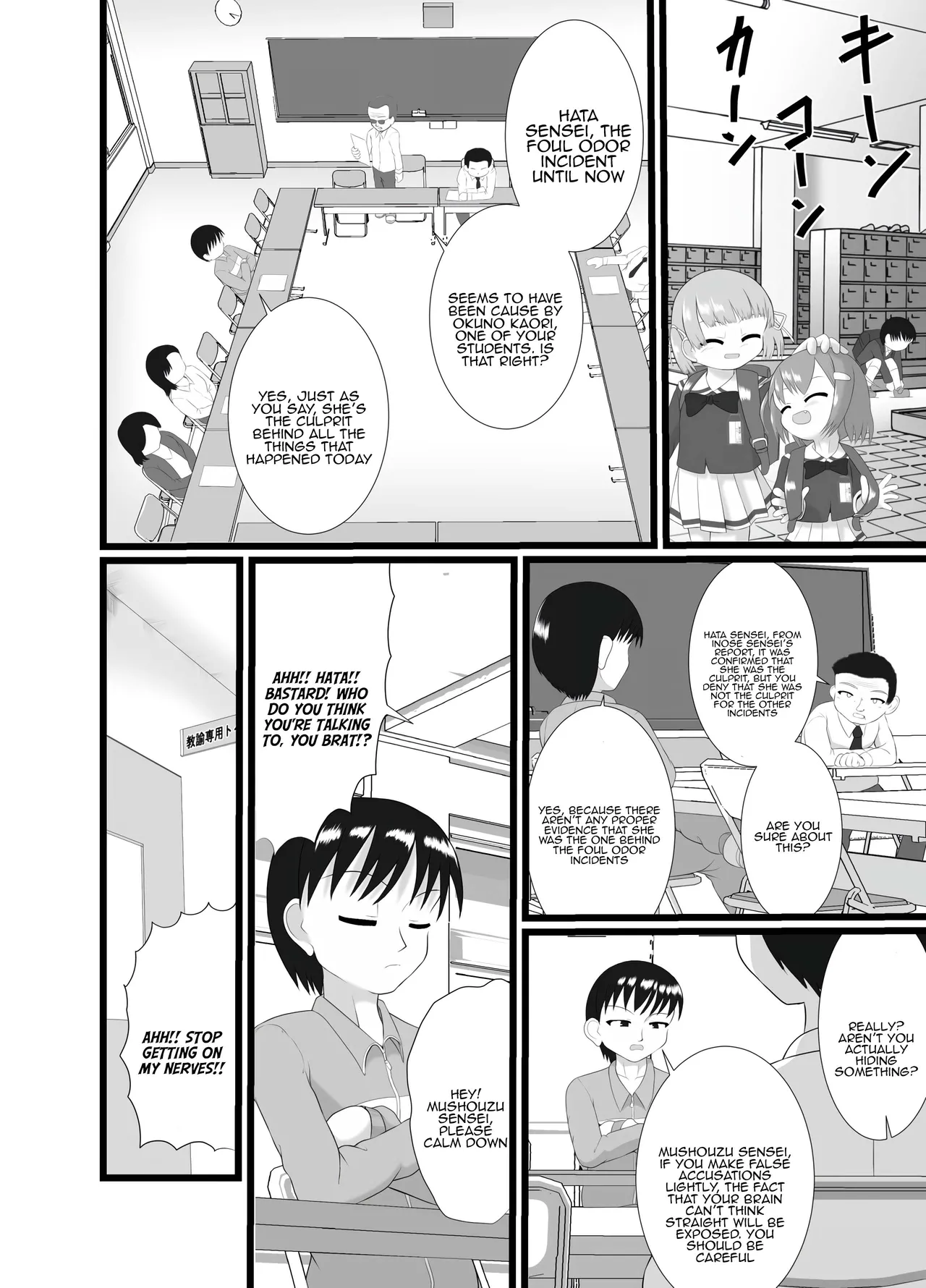 Kaori 2 page 10 full