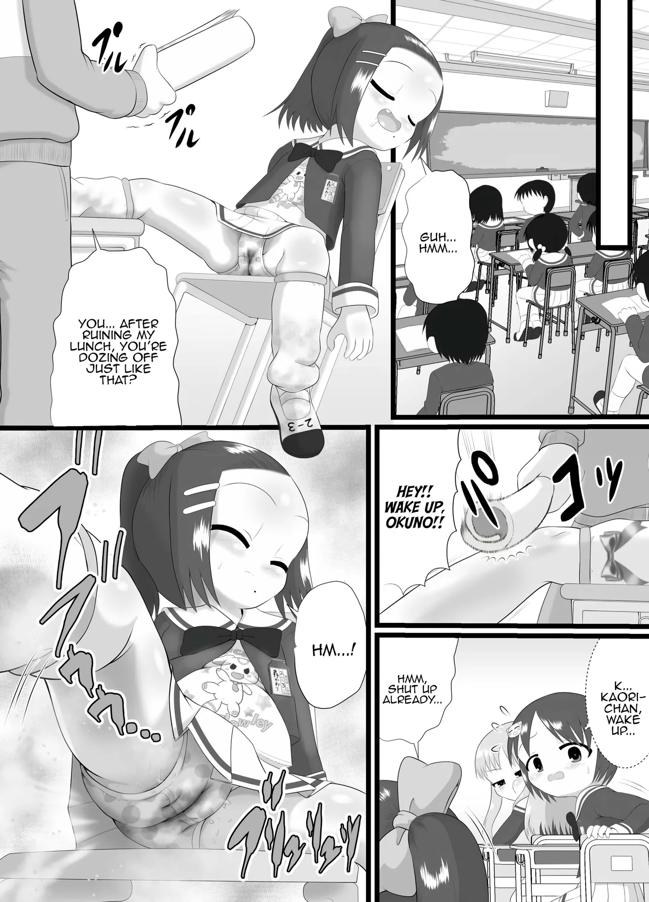 Kaori 2 page 6 full