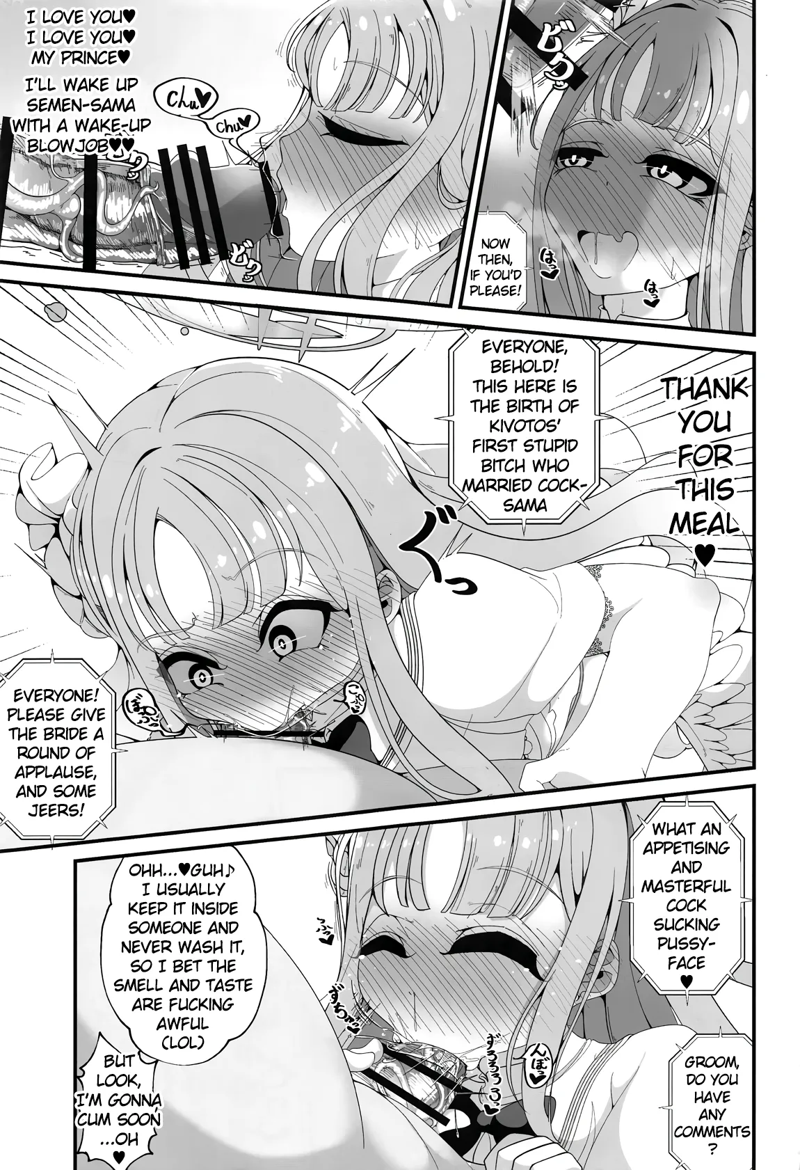 Niteiru Futari wa Sensei  ga Daaisuki ~Jinsei Sayonara Wedding Hen~ page 10 full