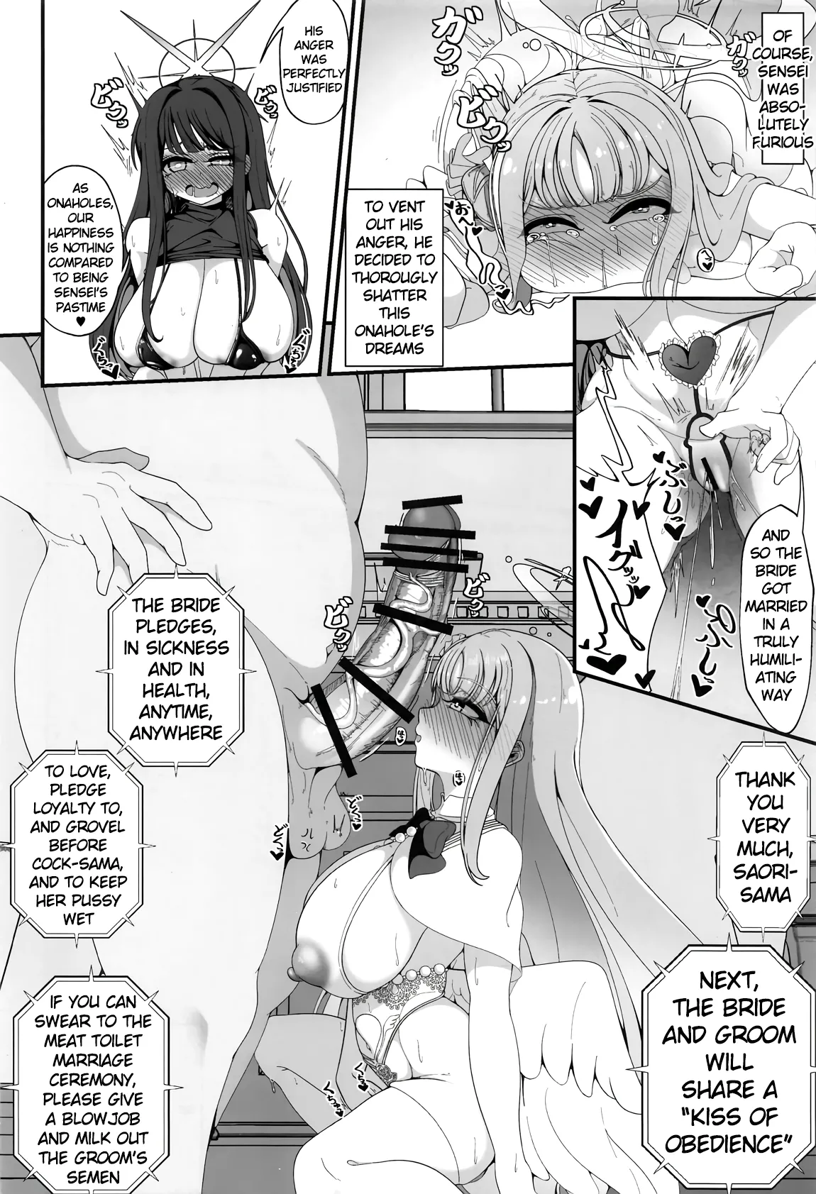 Niteiru Futari wa Sensei  ga Daaisuki ~Jinsei Sayonara Wedding Hen~ page 9 full