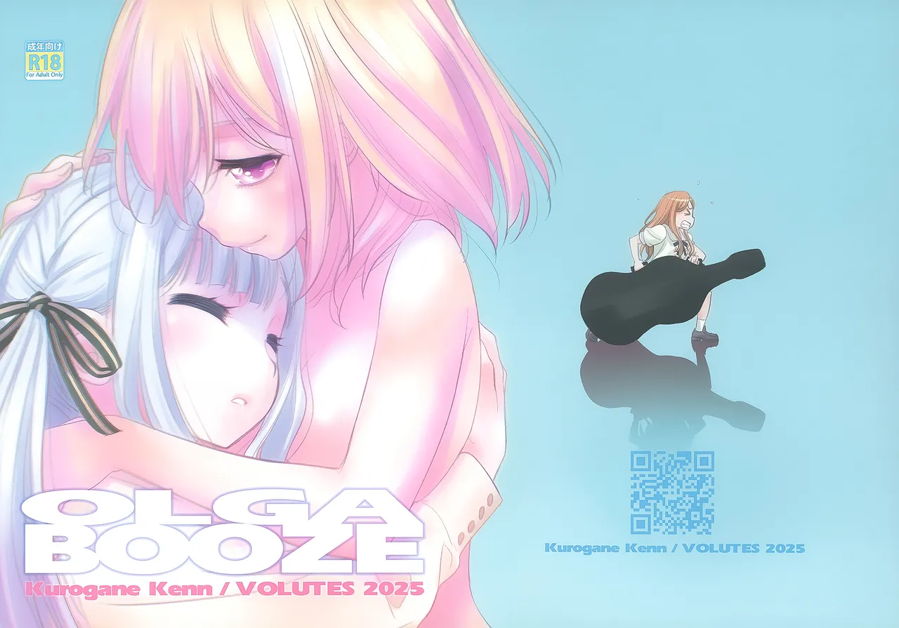 OLGA BOOZE page 1 full