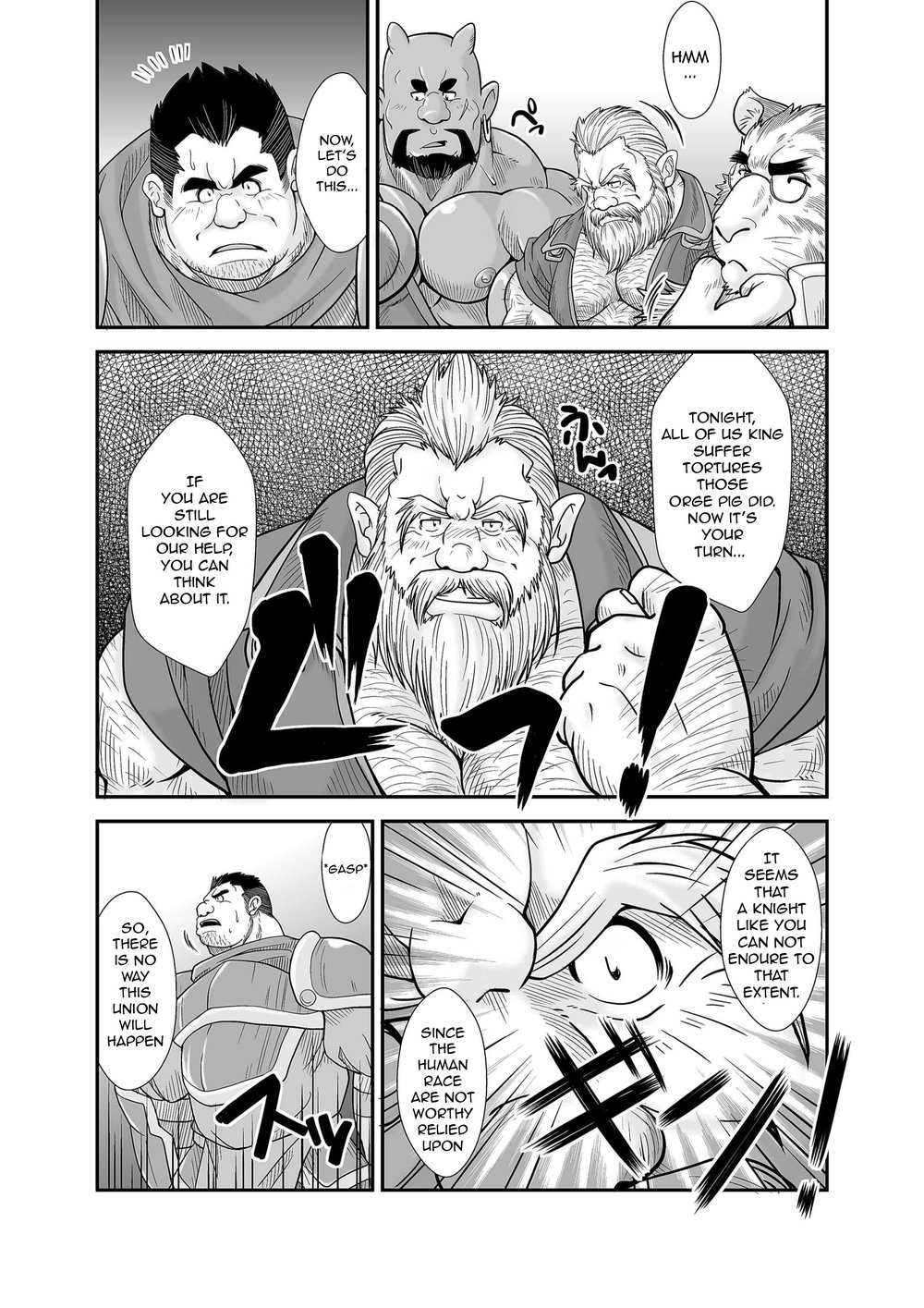 Knight Slave page 5 full