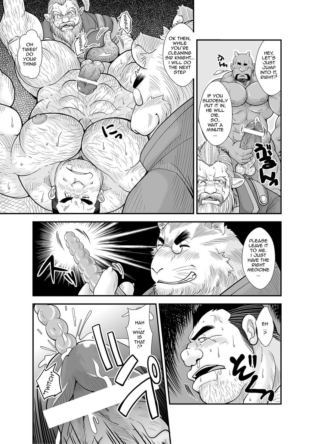 Knight Slave page 9 full