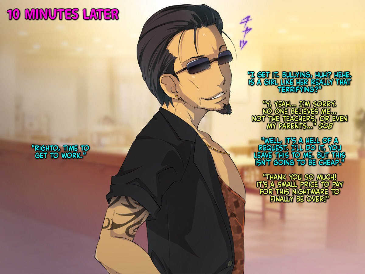 Revengist! The Fall of a Refined and Busty High School Mistress  =TB= page 6 full