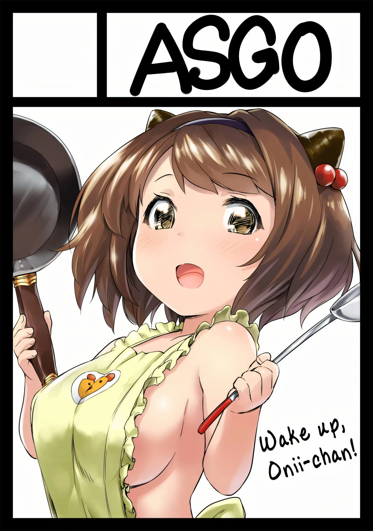 On A Certain Island, Draph Rain From The Sky page 3 full