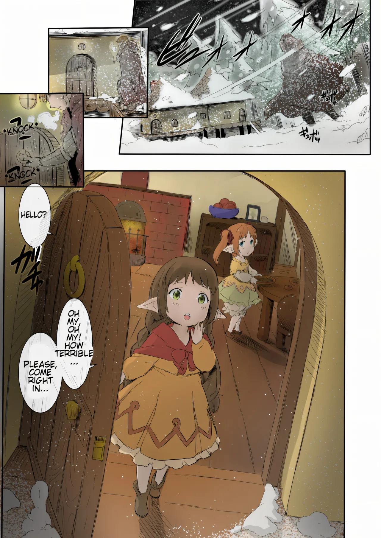 On A Certain Island, Draph Rain From The Sky page 4 full