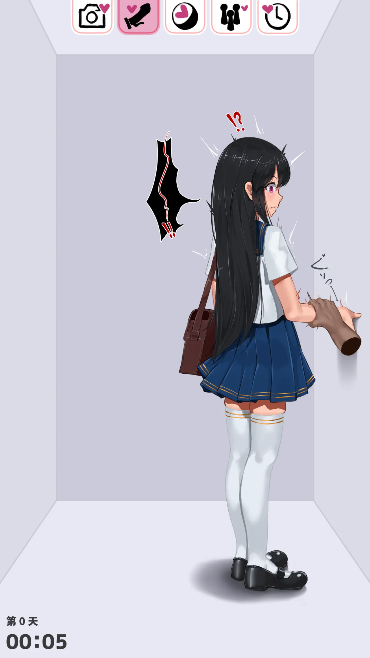 Ori App ~Saimin Dewanai Kankin Appli desu~ Doukyuusei Hen | 牢笼App ～并非催眠的监禁应用～ 同班同学篇 page 8 full