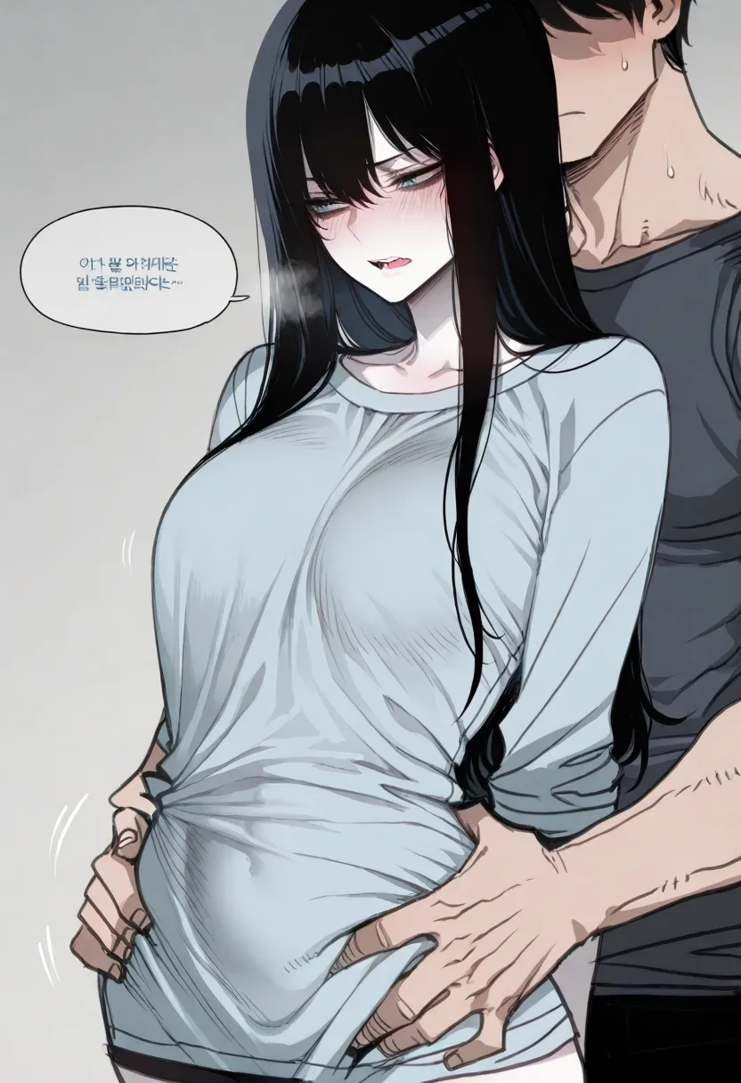 You want to come upstairs? page 2 full