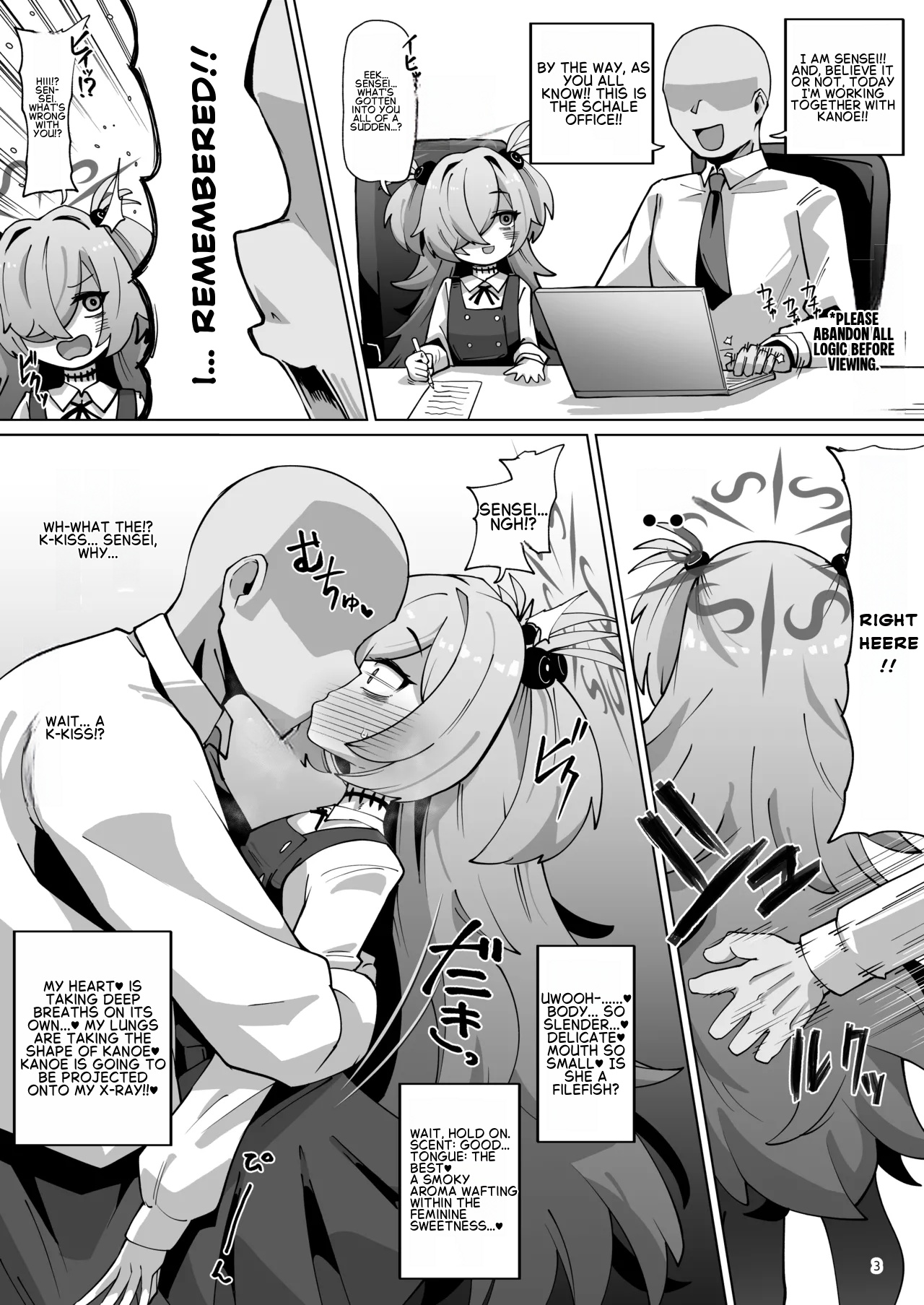 Koumon Kussaku-bu IMANO KIVITOS HEN - KOUMON KUSSAKU CLUB Kanoe no Koumon wo Hole dakeno Hon Wayo... Subete wo Akiramete kara Goran ni natte kudasai... page 2 full