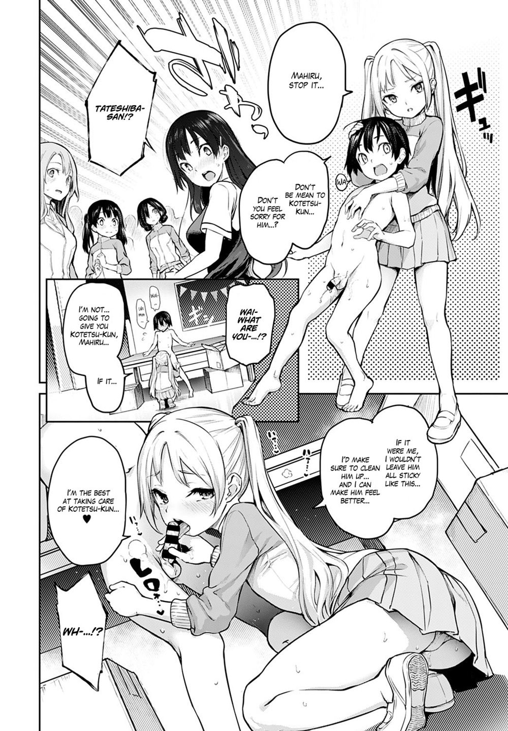 - Older Sister Experience - The Girls' Dormitory - Chapter 8 page 8 full