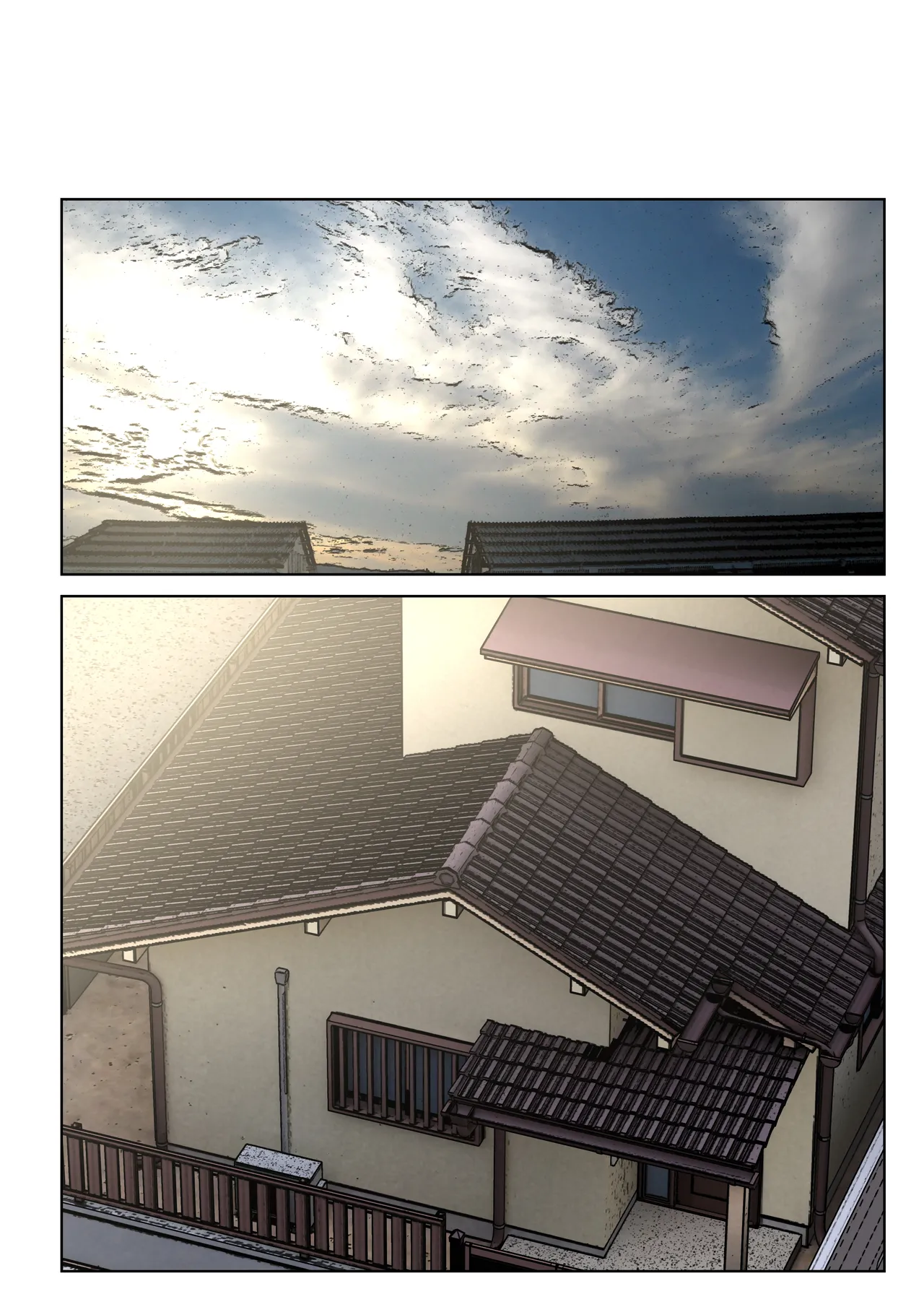 Shikatanaku Kaa-chan to Sex Shimasu 4 page 4 full