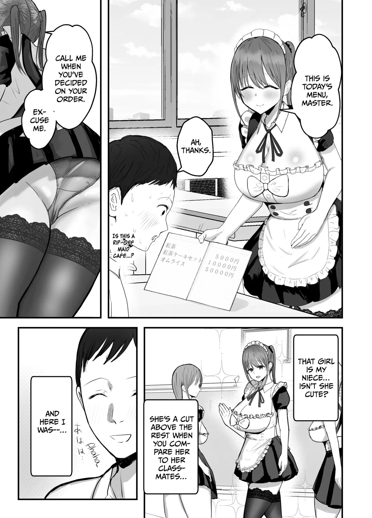 My busty niece, a high school girl who lives with me, is a maid at the school festival and gives me sweet sex to soothe me, an office worker. page 6 full