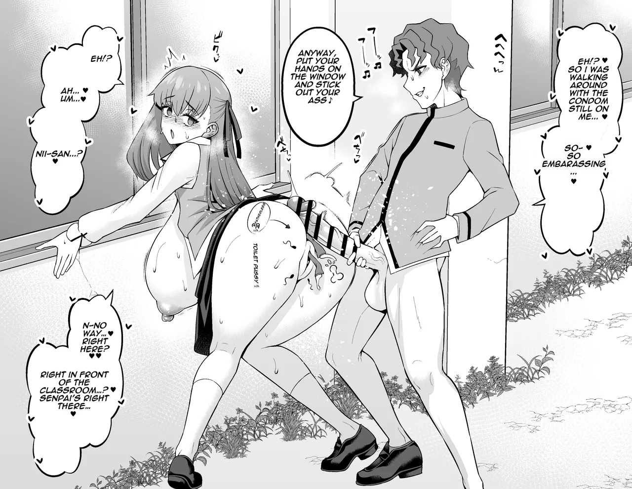 Matou Sakura and Shinji Behind the School Building…❤ page 4 full