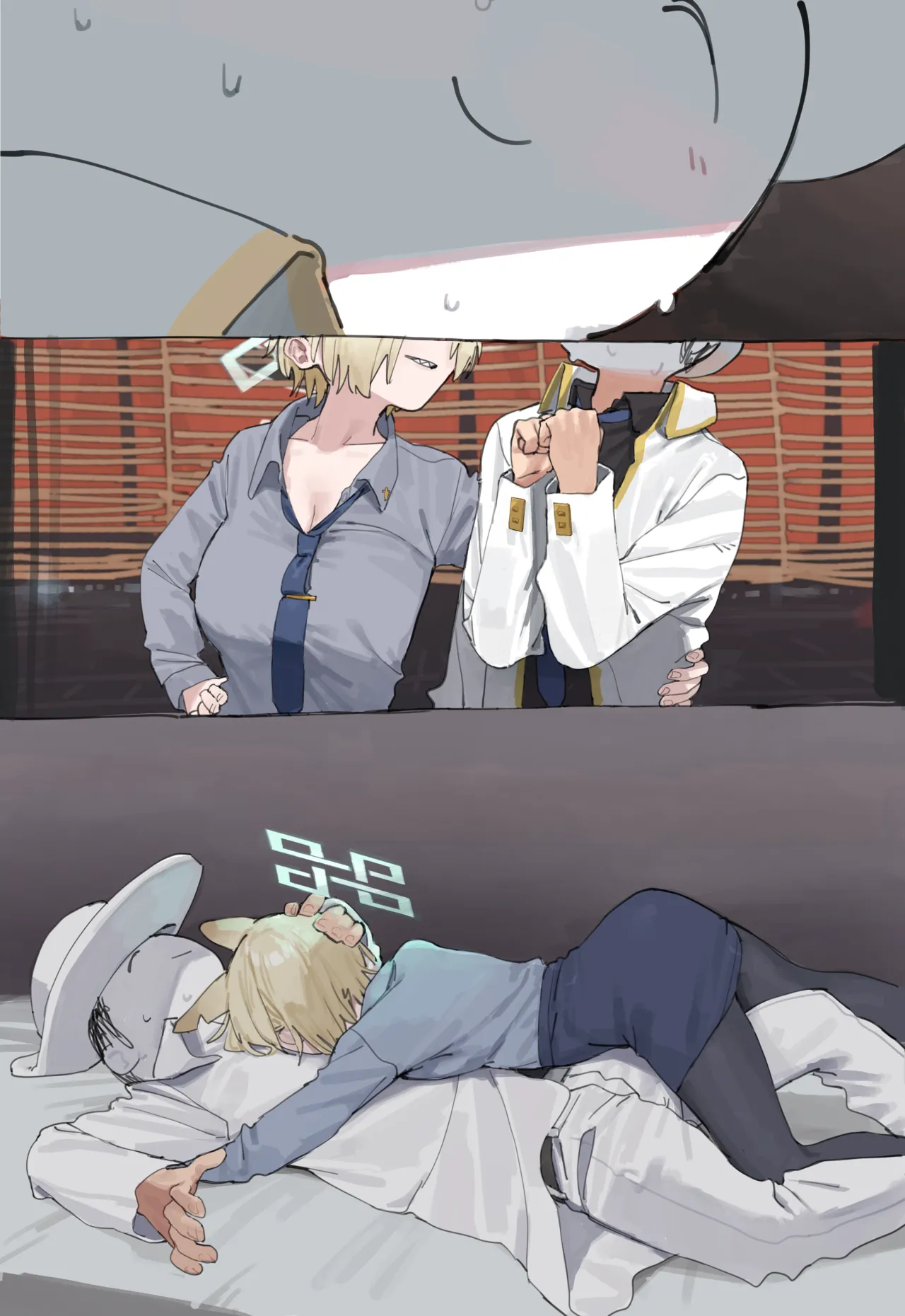 カンナは酔っている page 2 full