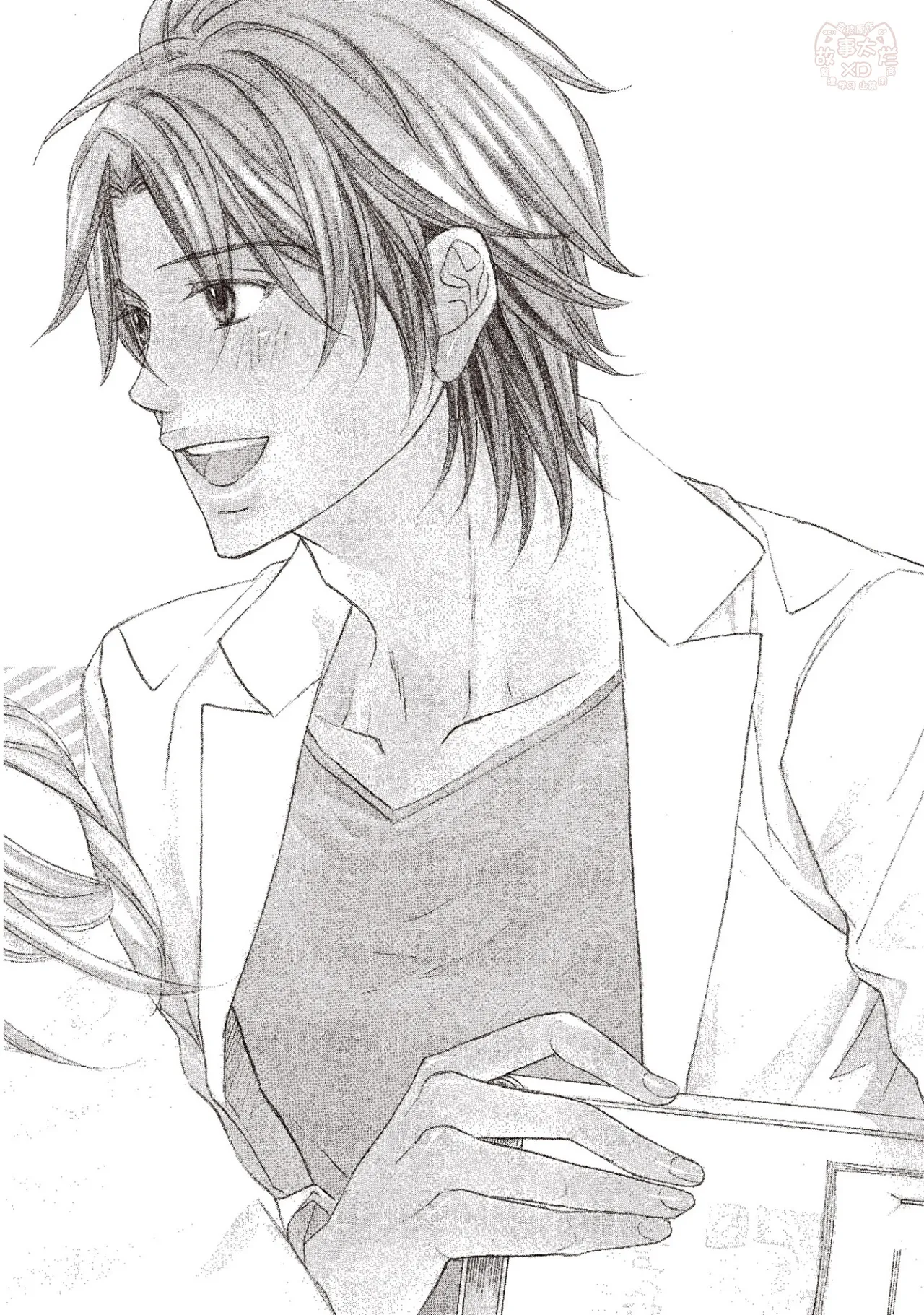 LITTLE BUTTERFLY︱恋爱暴君 VOL.10 page 6 full