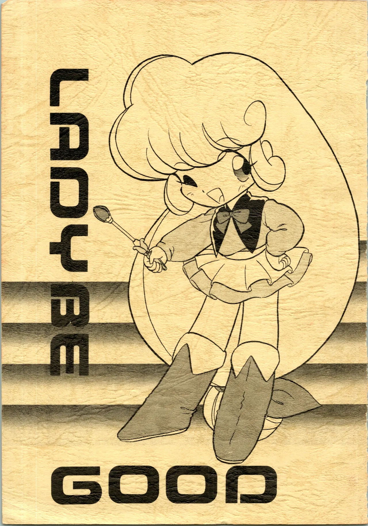 LADY BE GOOD page 1 full