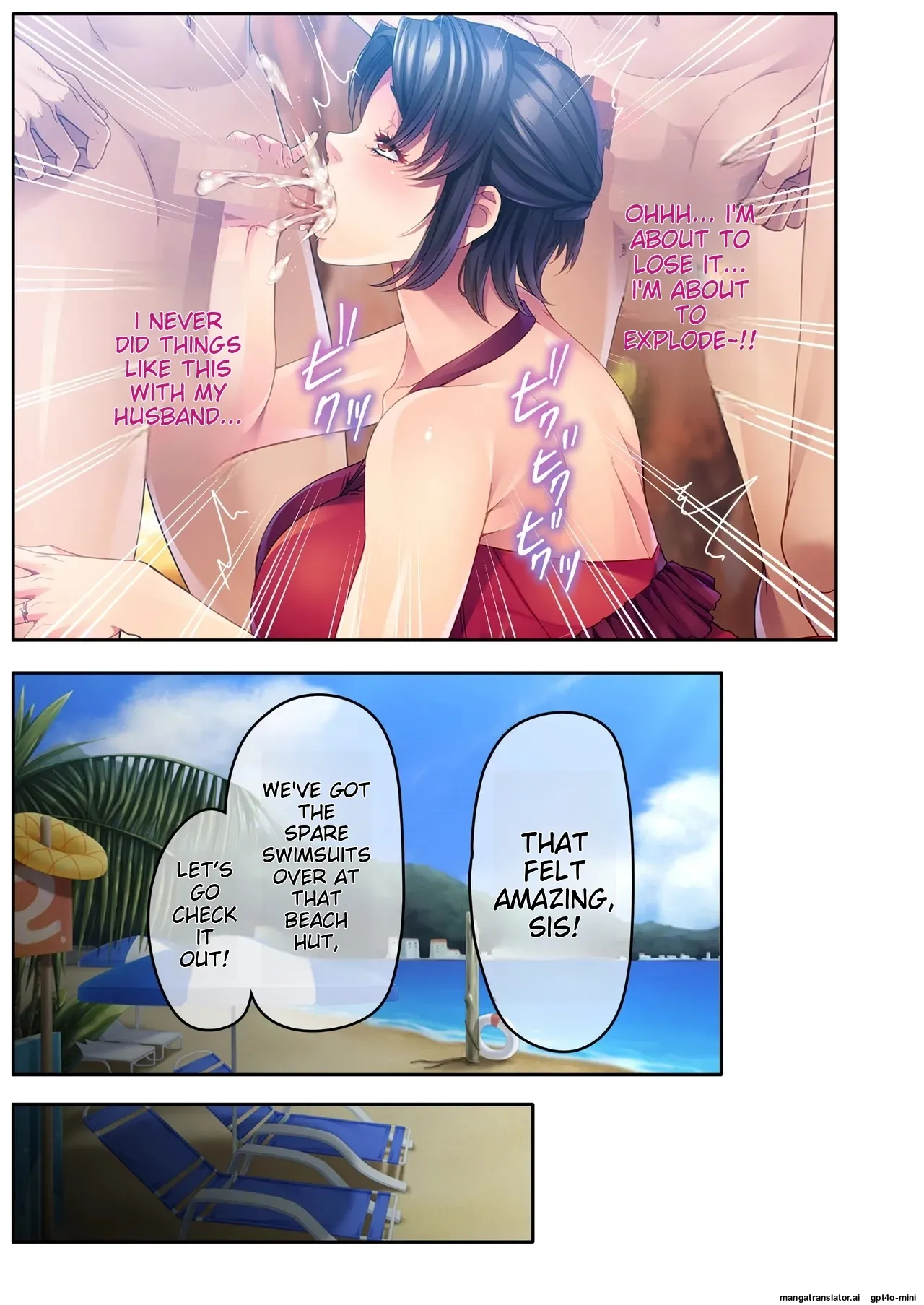 The busty promiscuous mom seduced by the playboys ~ The laid-back stepmom transforms a beach babe! Mosaic Comic Compilation page 8 full