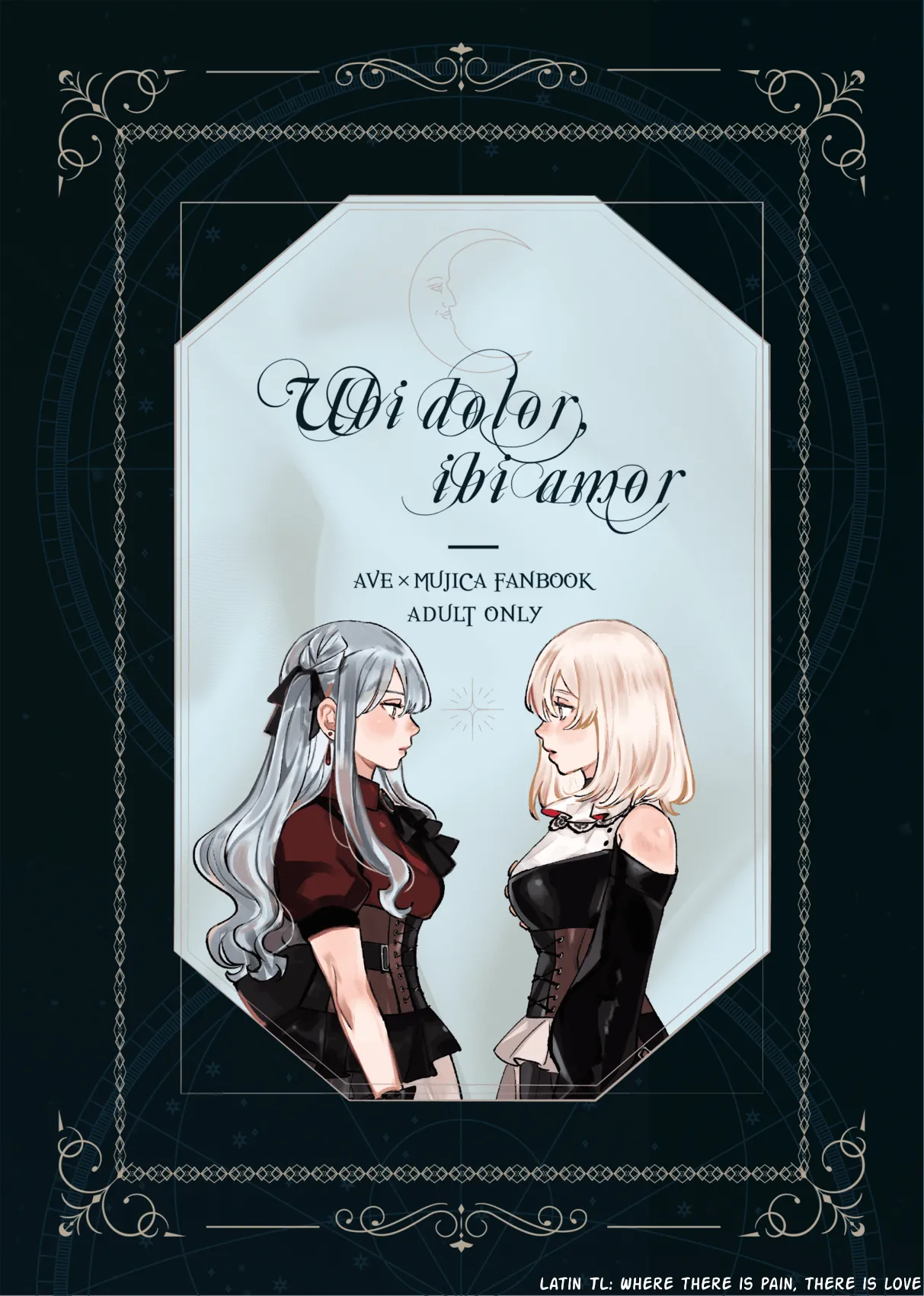 Where there is pain, there is love page 1 full