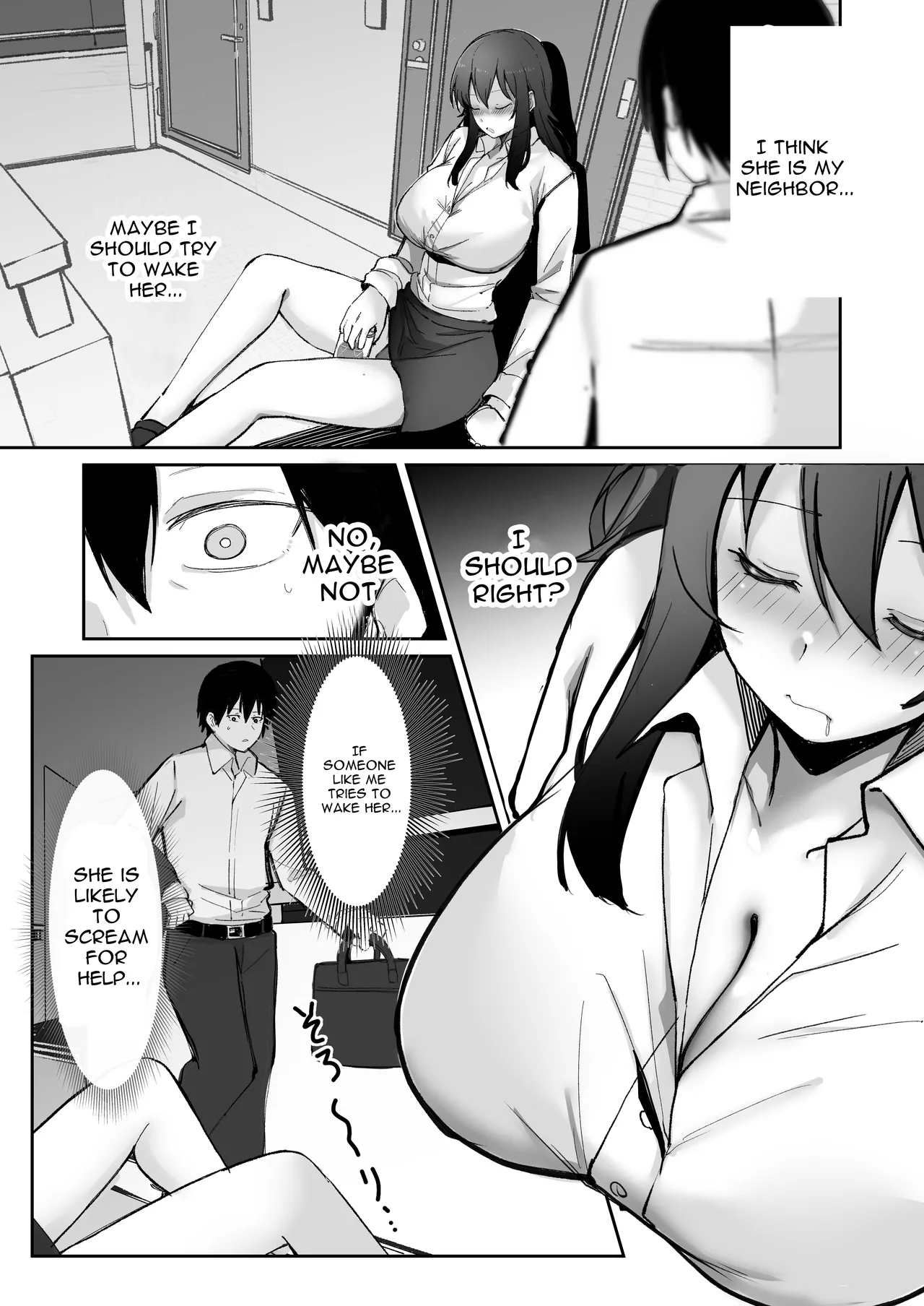 200cm Deka Hoikushi wa Bosei ga Tarinai note Boku ga Renshuudai ni naru Hanashi page 5 full