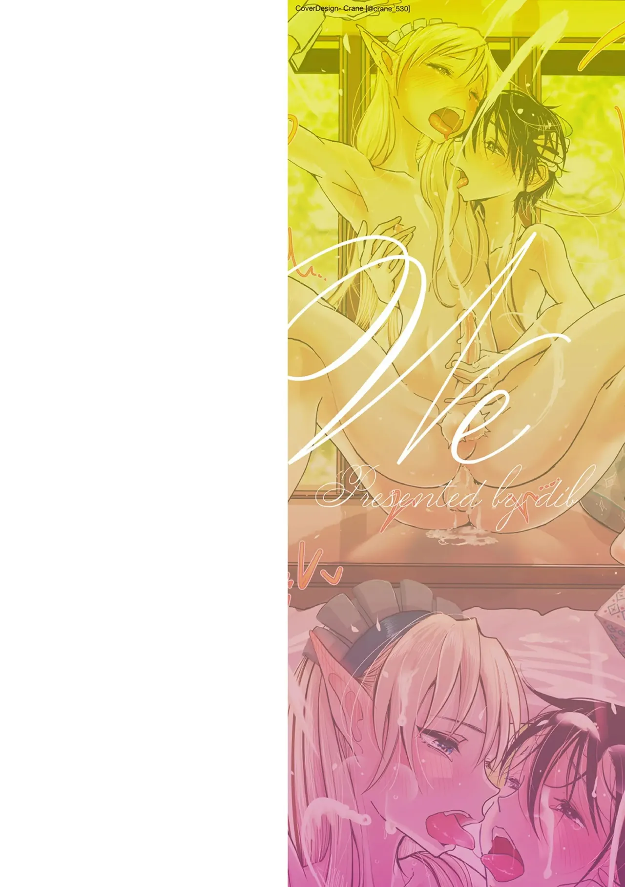 Dibi - We are... page 2 full