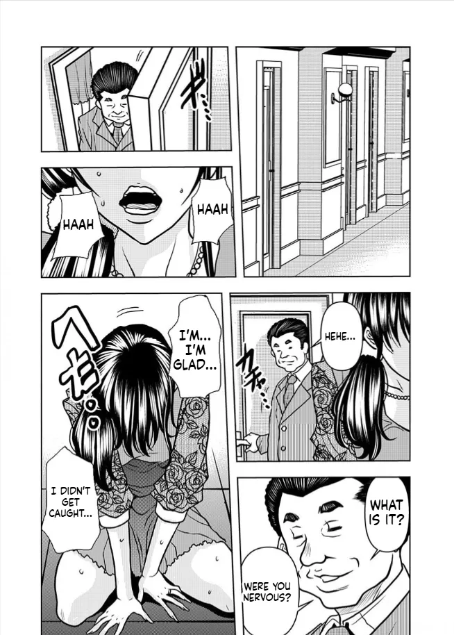 Contract wife - The days of being embraced by her husband's boss began for her husband - 6 page 5 full