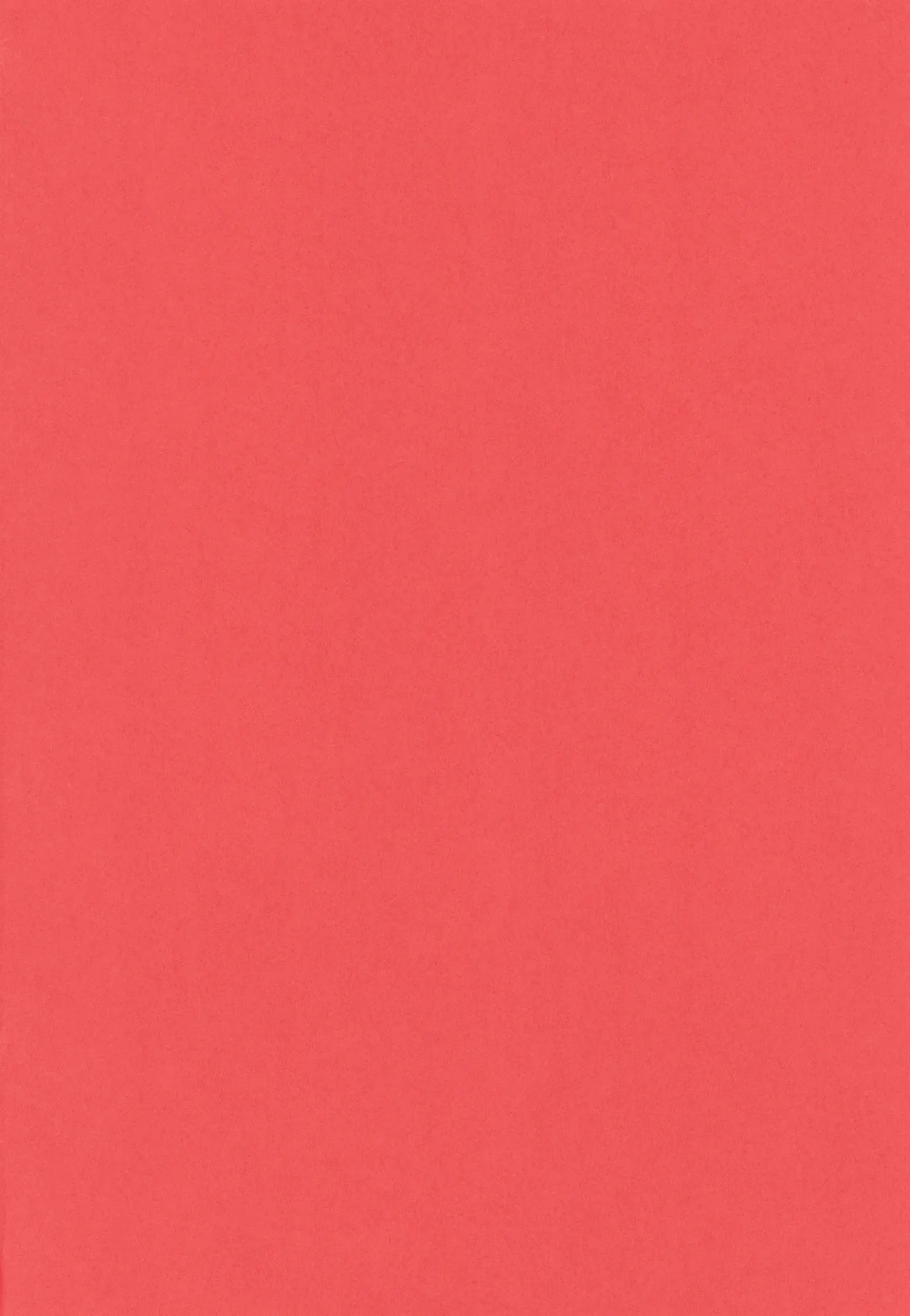 Yakusoku o kimi to page 4 full