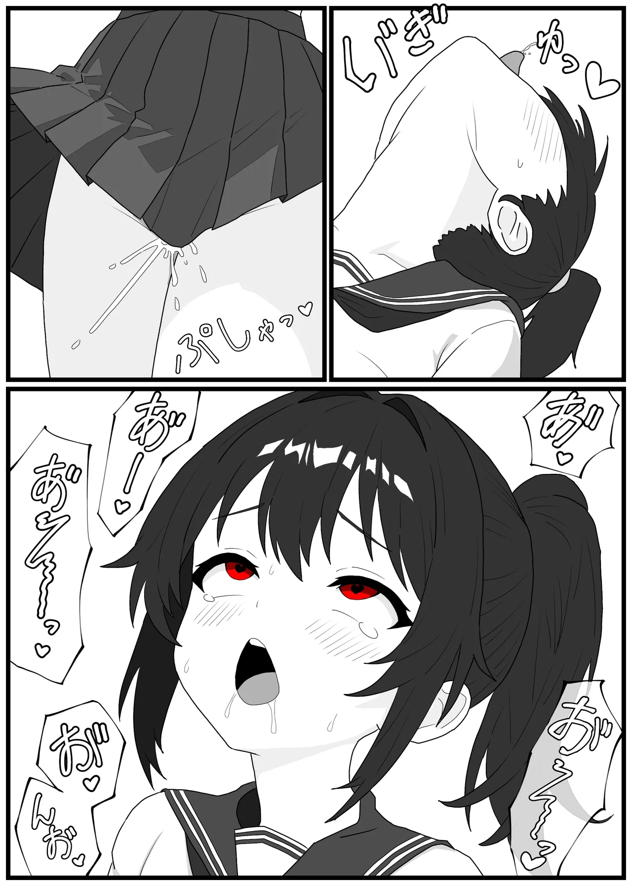 Hesokan de Nakama o Fuyasu Kiseichuu ni Ayatsurareta JC-tachi no Hesox Manga page 10 full