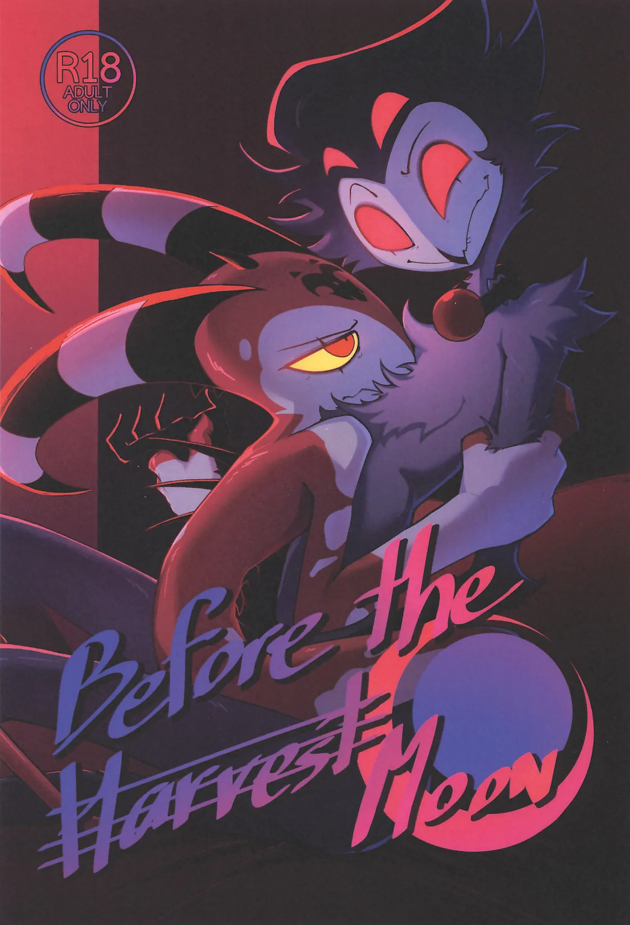 Before The Harvest Moon page 1 full